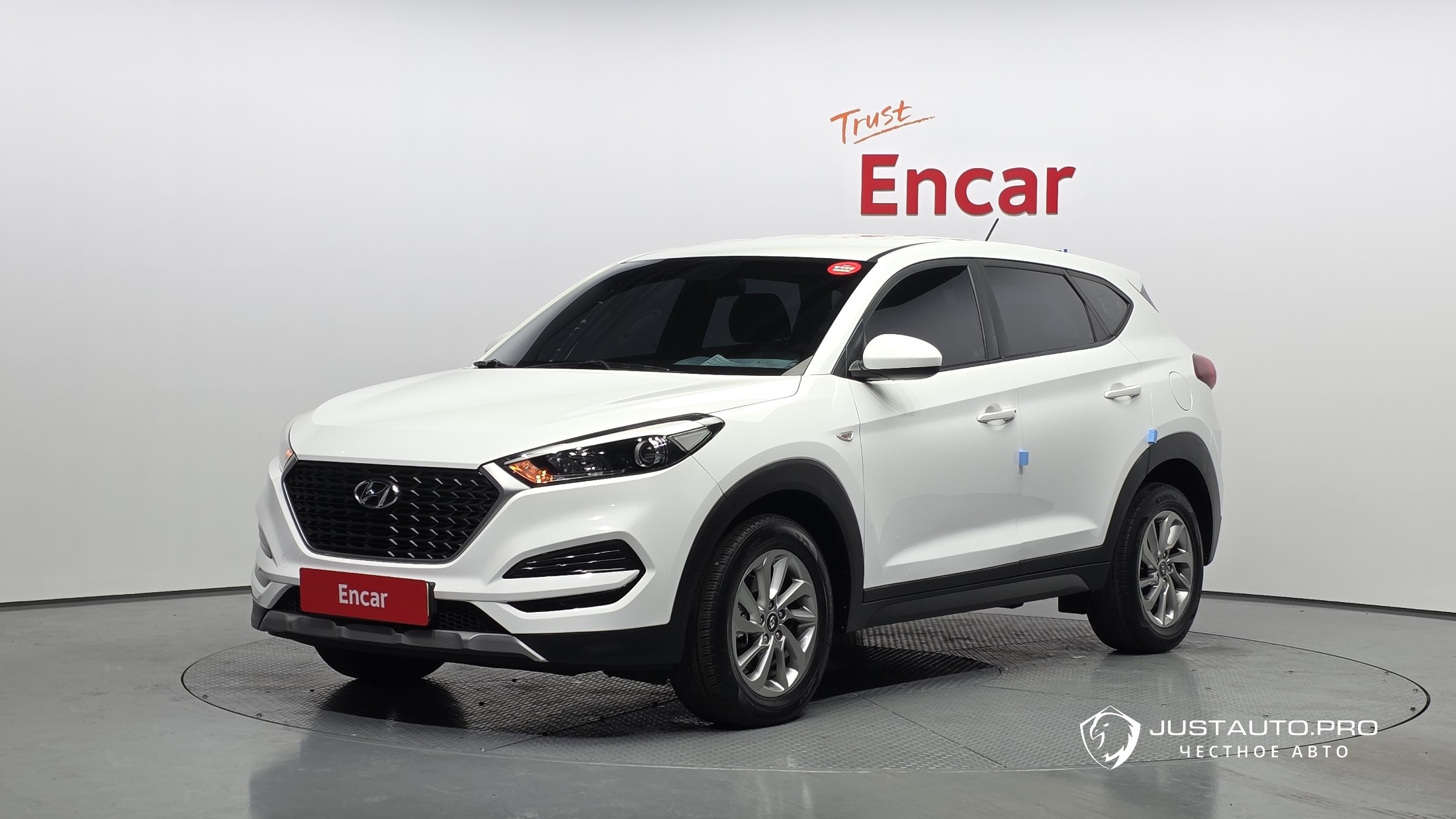 Автомобиль Hyundai Tucson