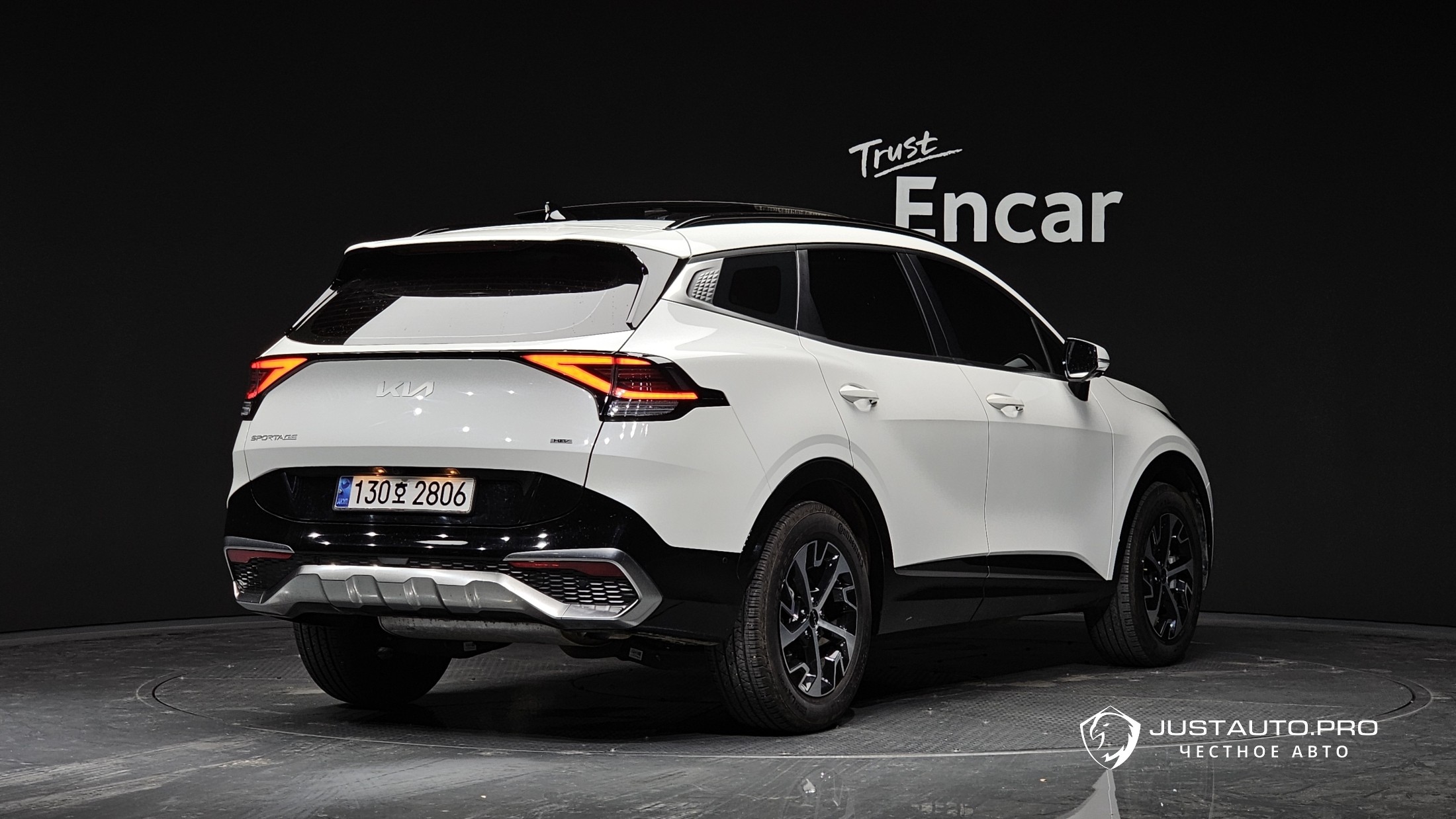 Автомобиль Kia Sportage