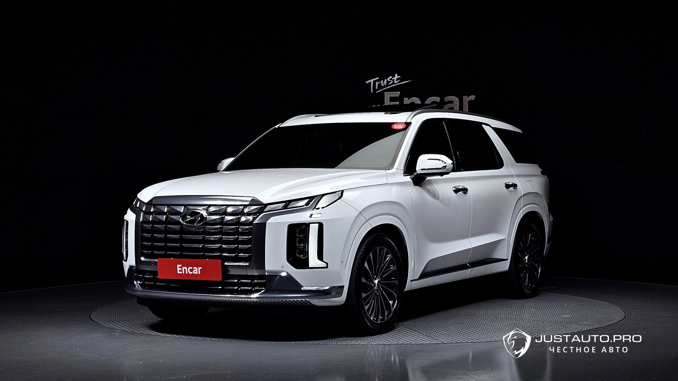 Автомобиль Hyundai Palisade