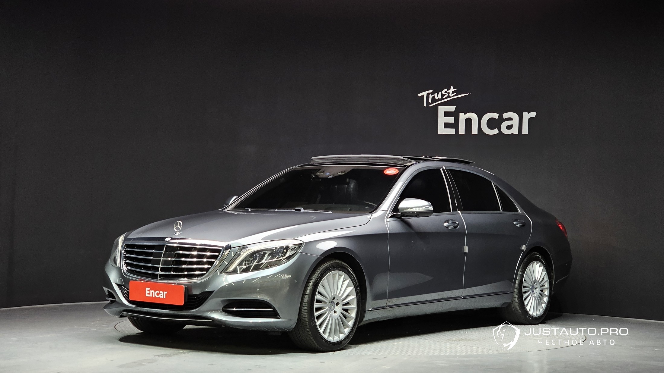 Автомобиль Mercedes-Benz S-Class