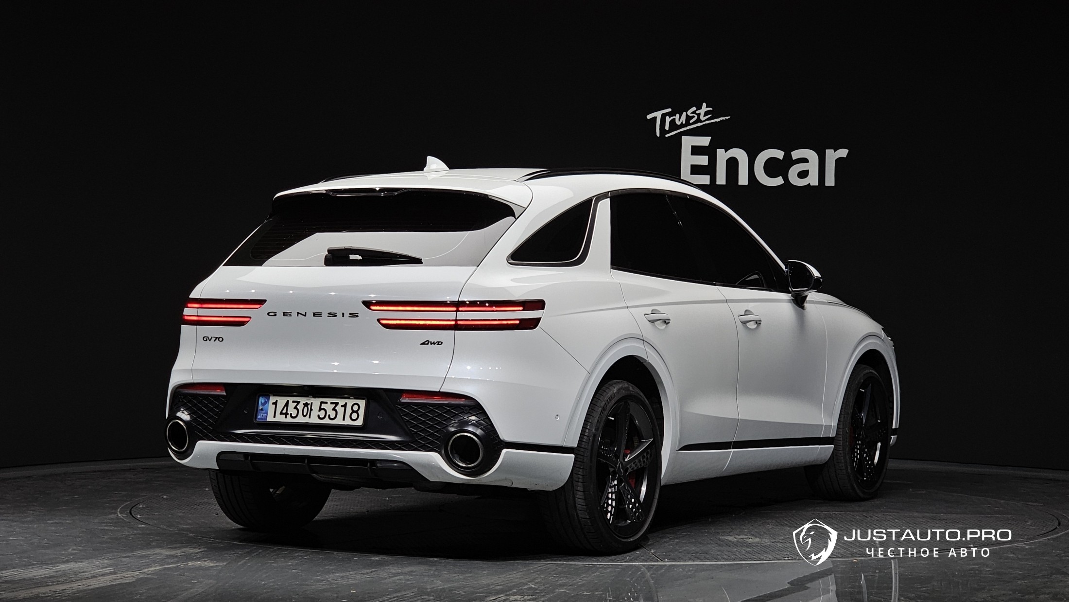 Автомобиль Genesis GV70