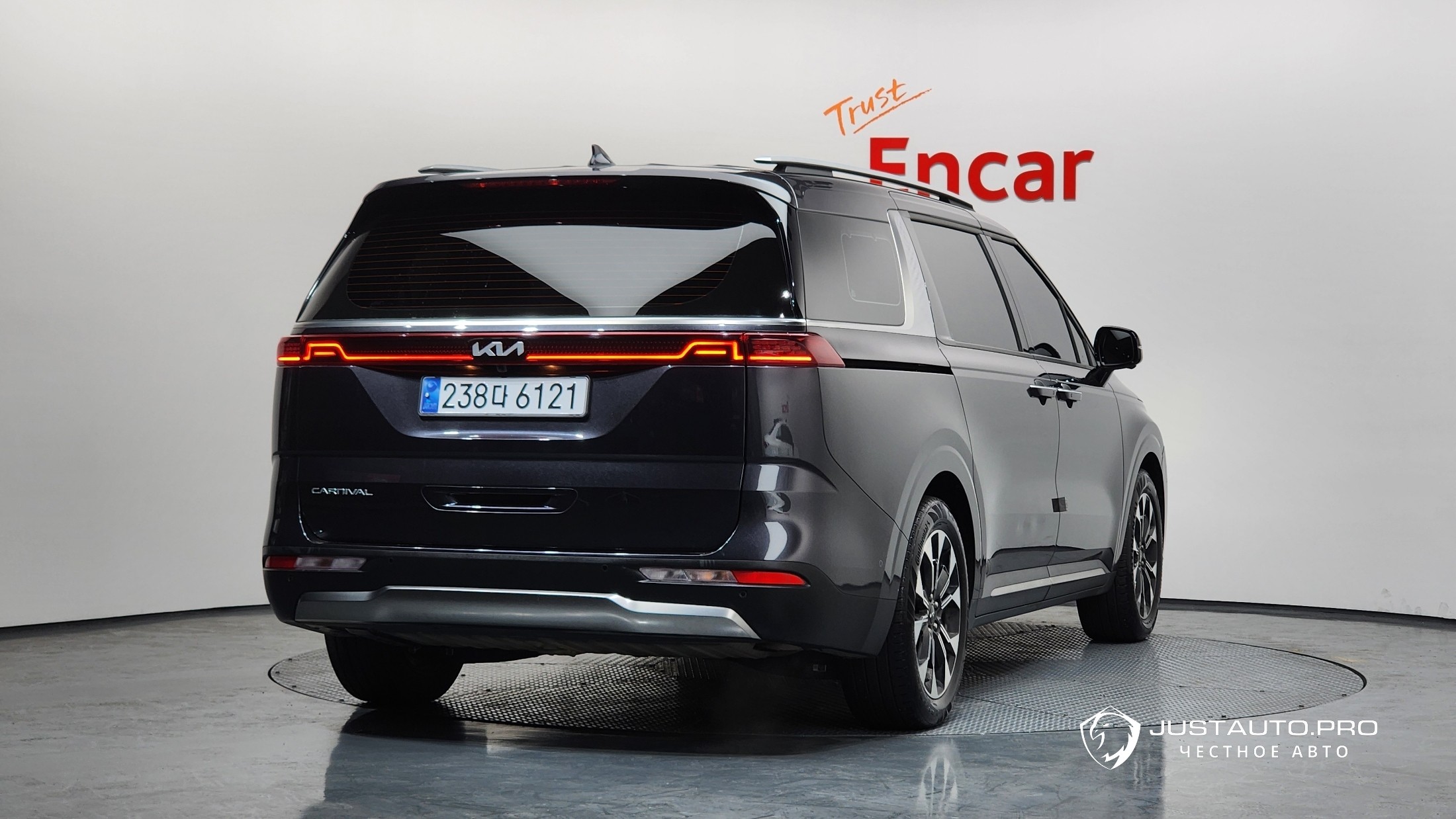 Автомобиль Kia Canival