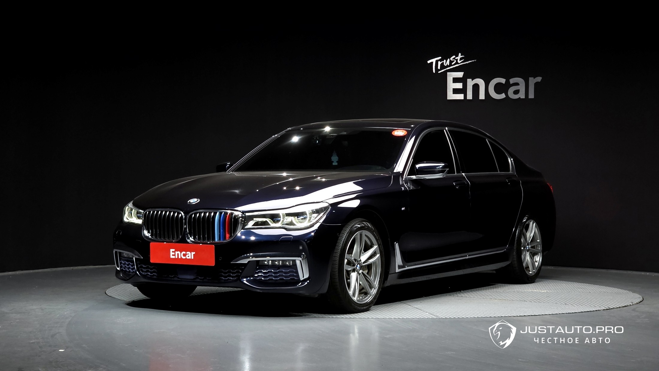 Автомобиль BMW 7-Series