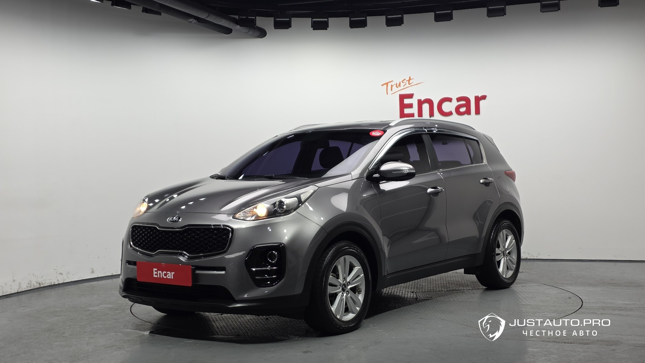 Автомобиль Kia Sportage
