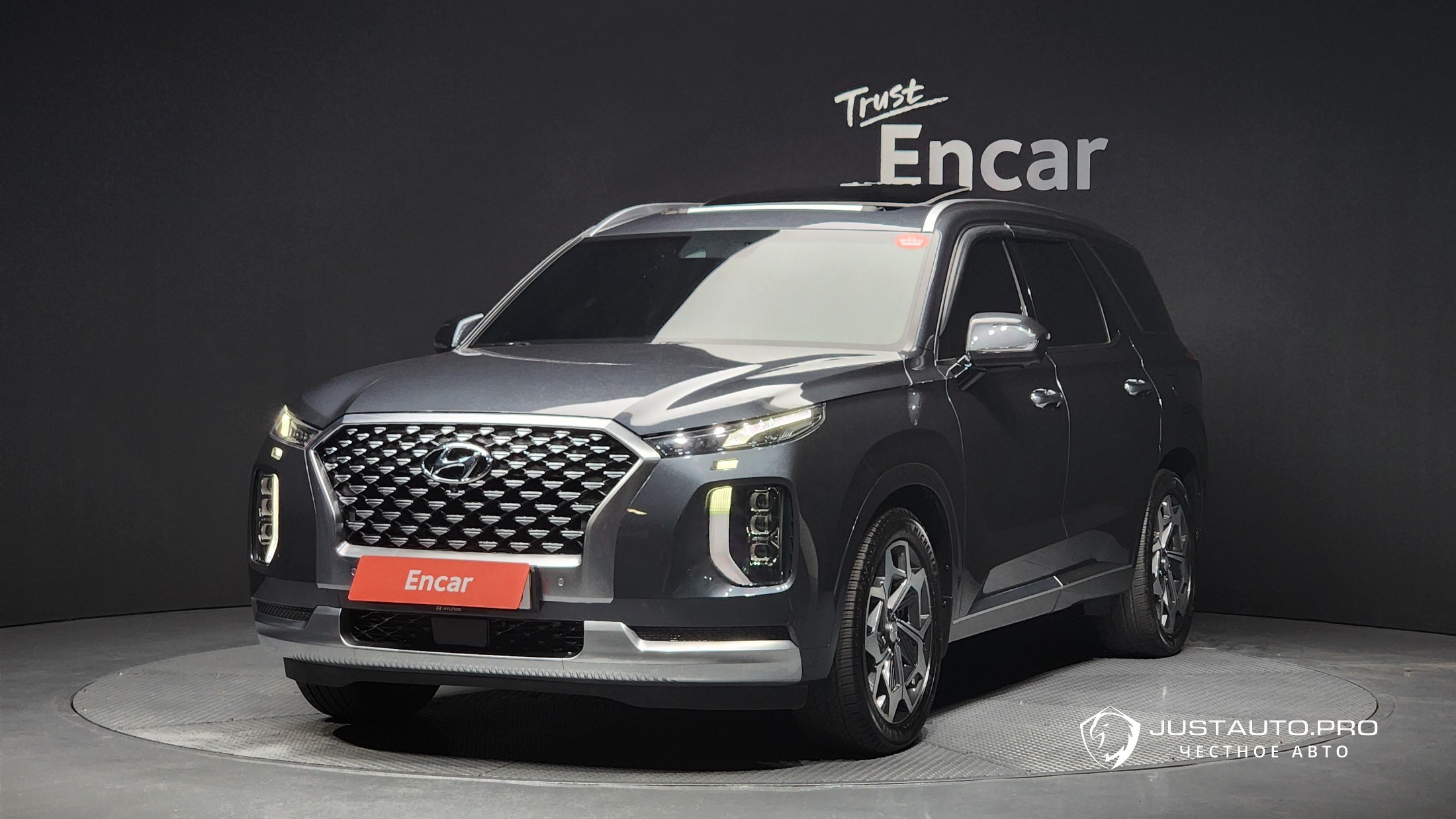 Автомобиль Hyundai Palisade