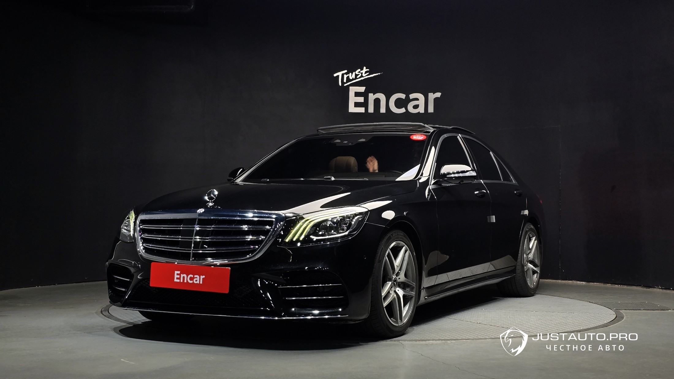 Автомобиль Mercedes-Benz S-Class