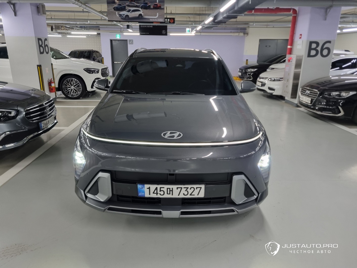 Автомобиль Hyundai Kona