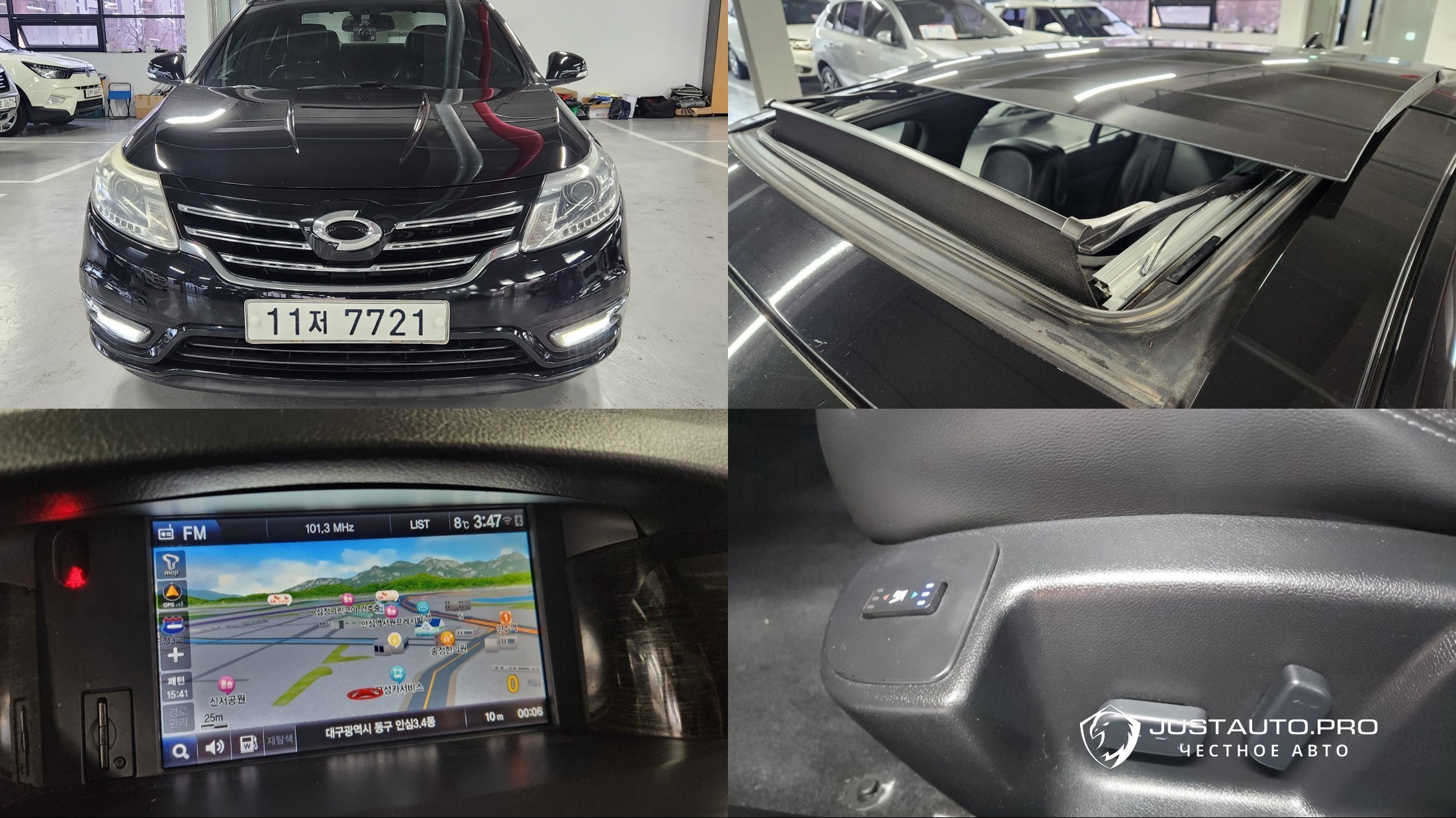 Автомобиль Renault-KoreaSamsung SM5 