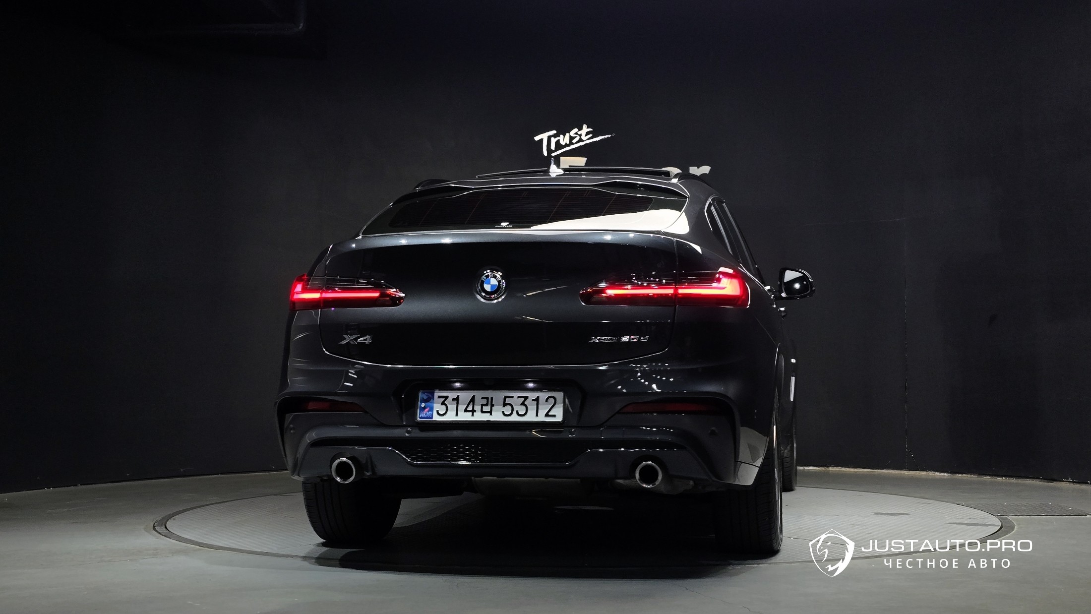 Фото 4