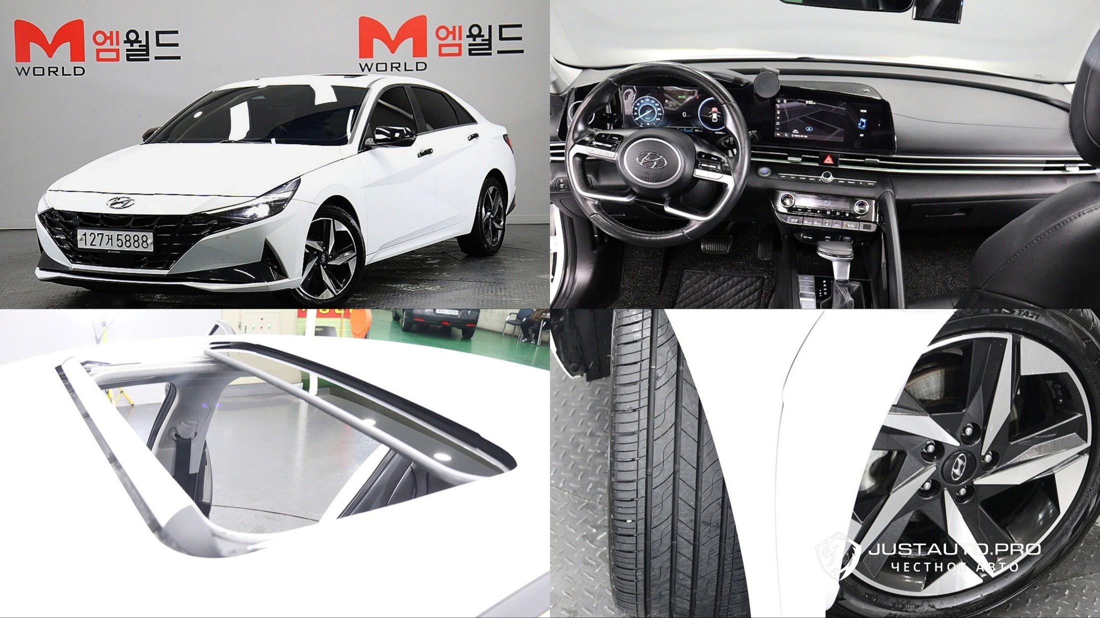 Автомобиль Hyundai AVANTE