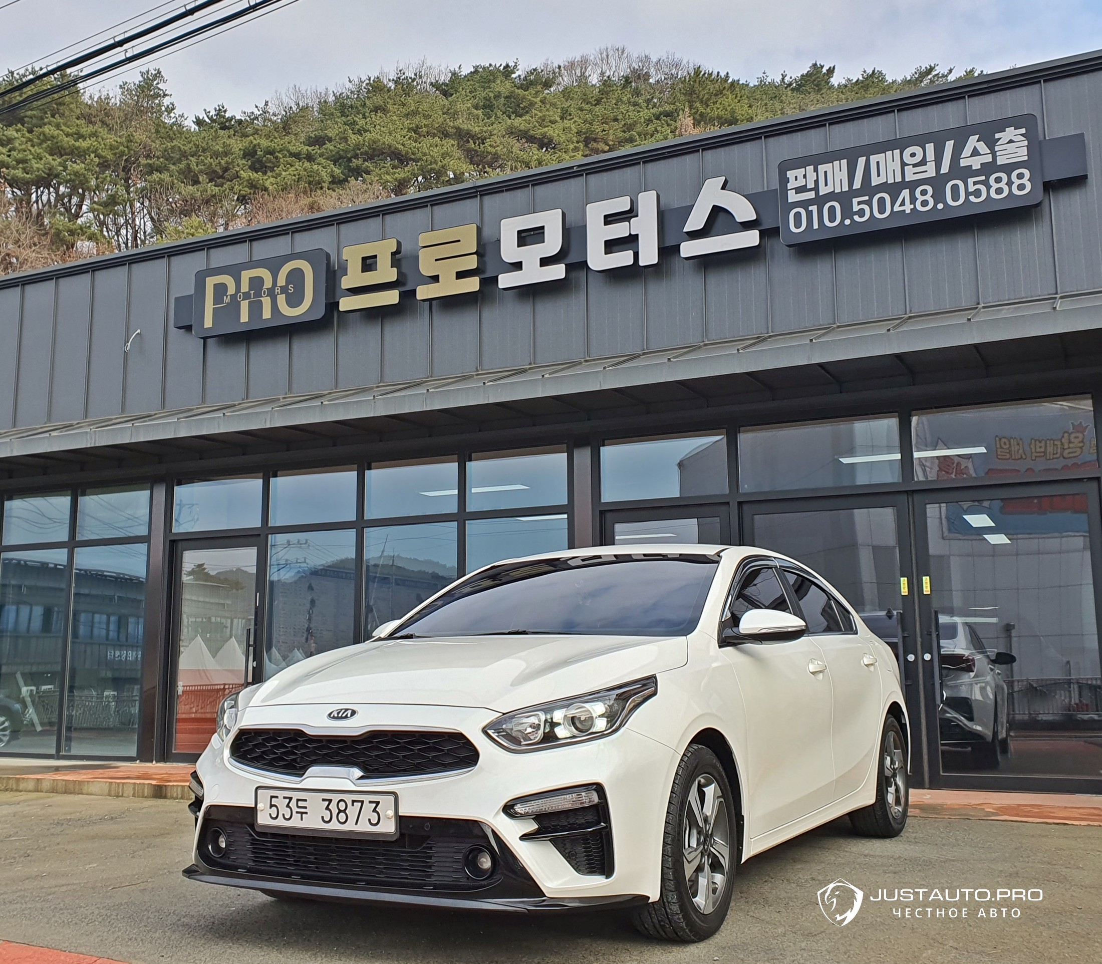 Автомобиль Kia K3