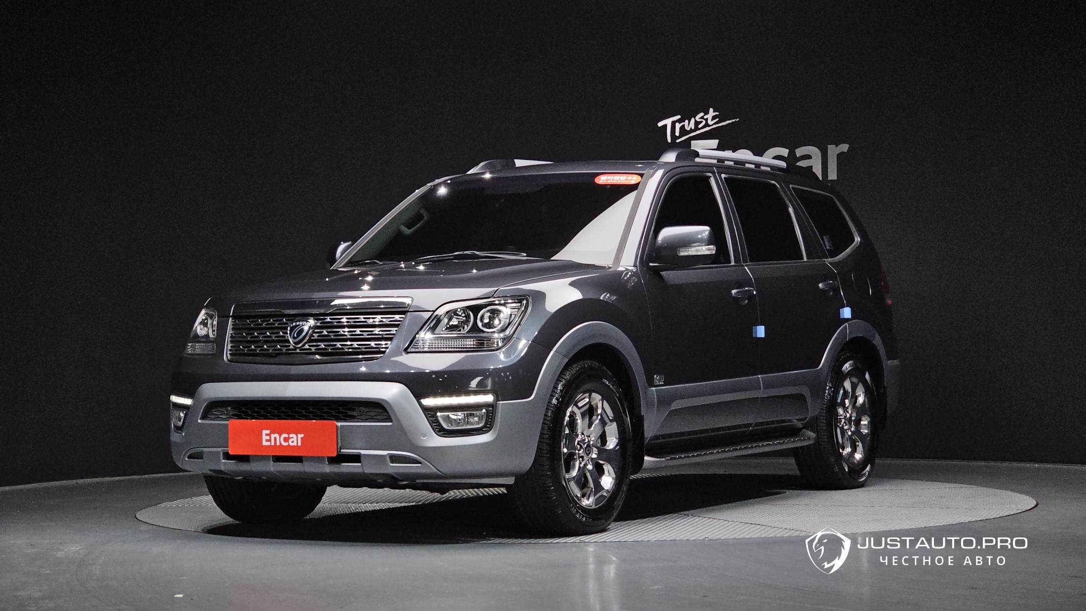 Автомобиль Kia Mohave