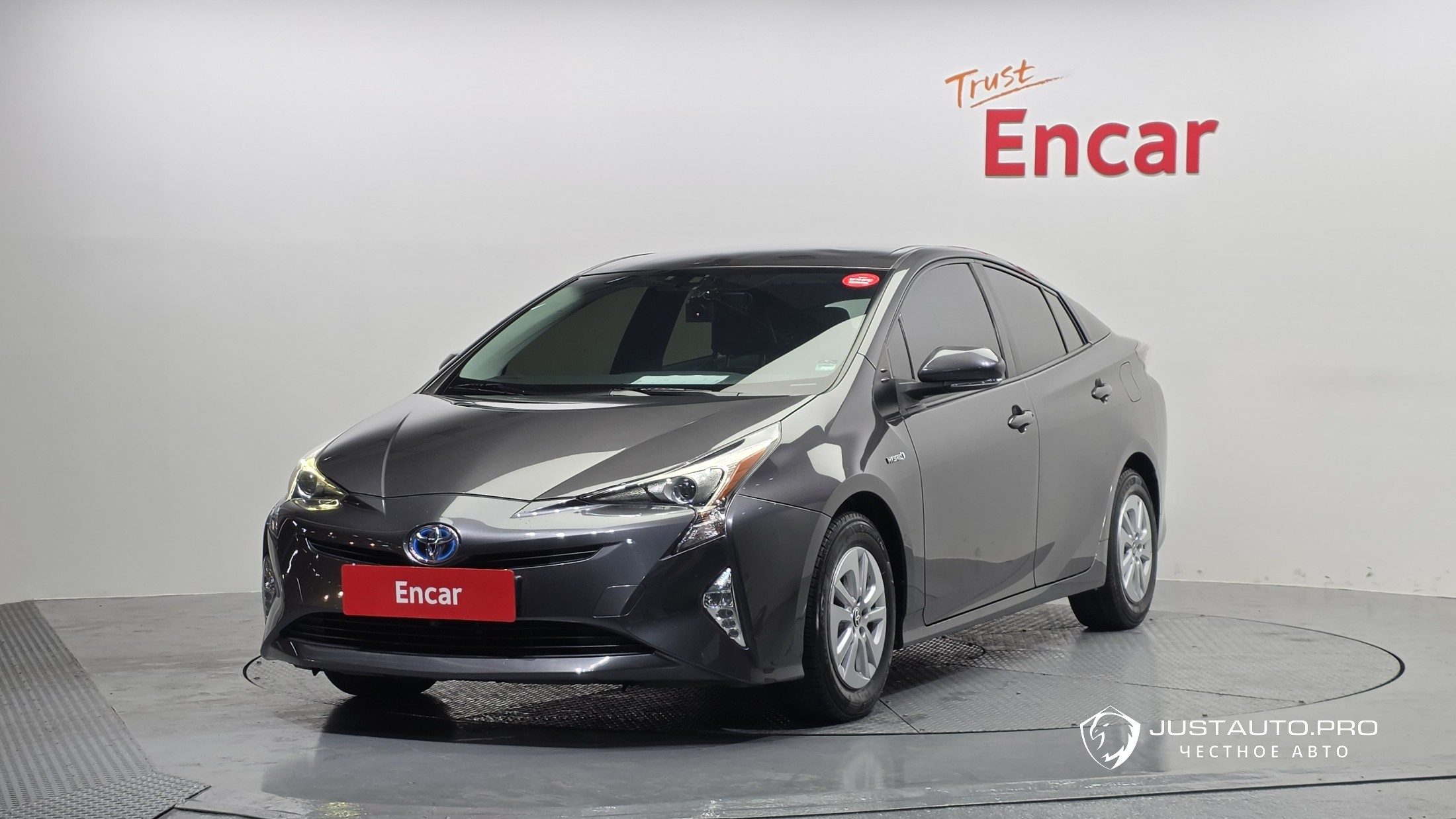 Автомобиль Toyota Prius