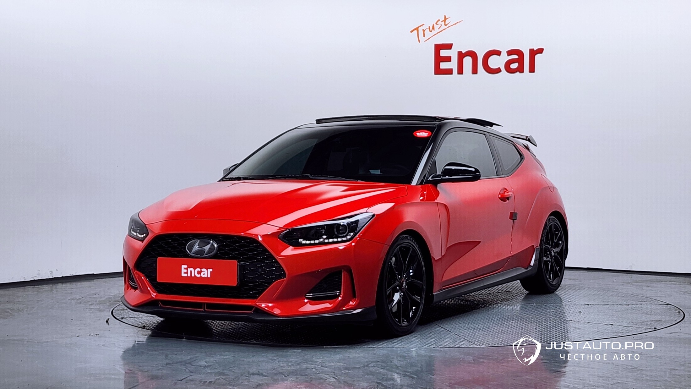 Автомобиль Hyundai Veloster