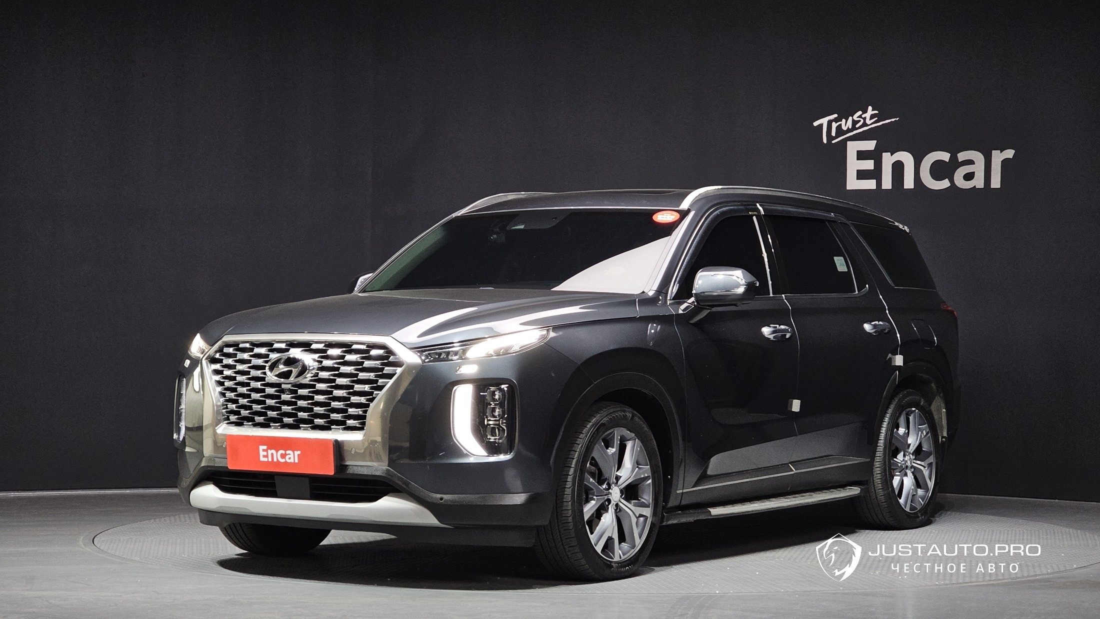 Автомобиль Hyundai Palisade