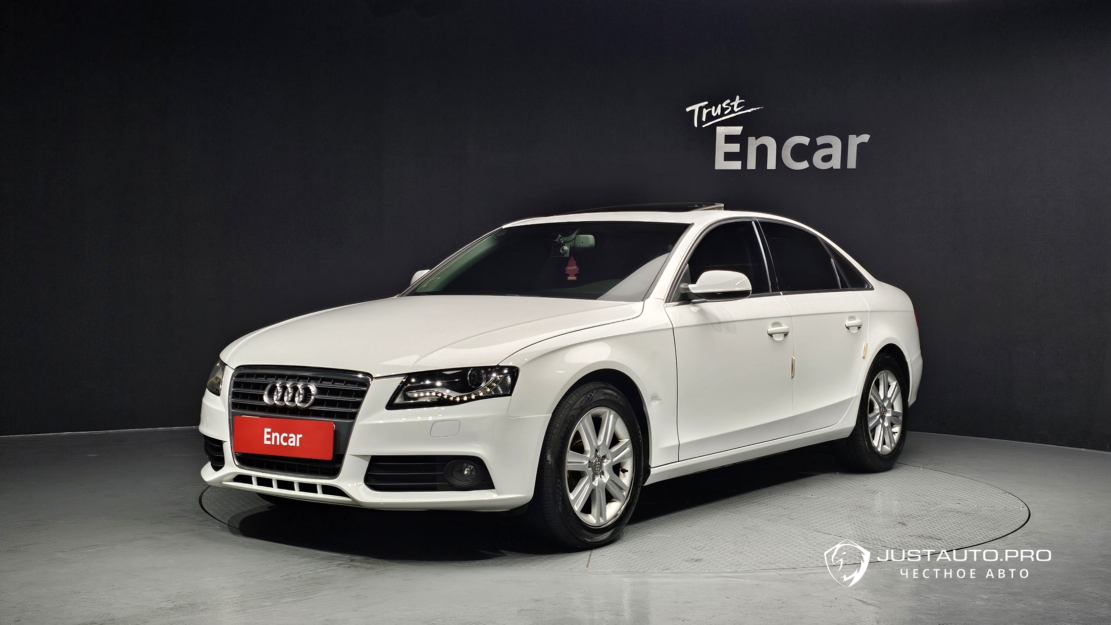 Автомобиль Audi A4