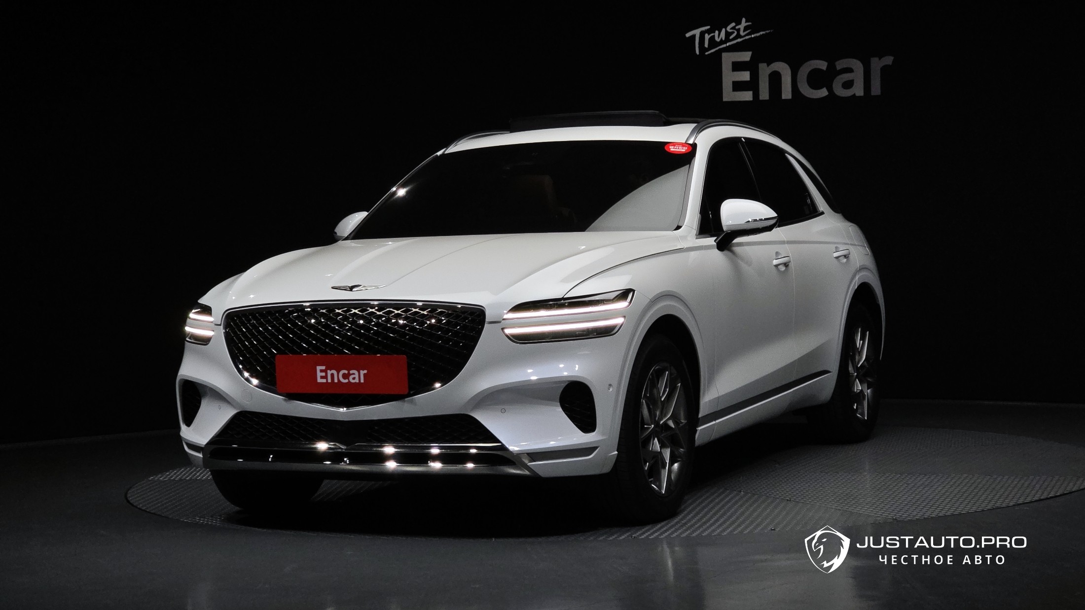 Автомобиль Genesis GV70
