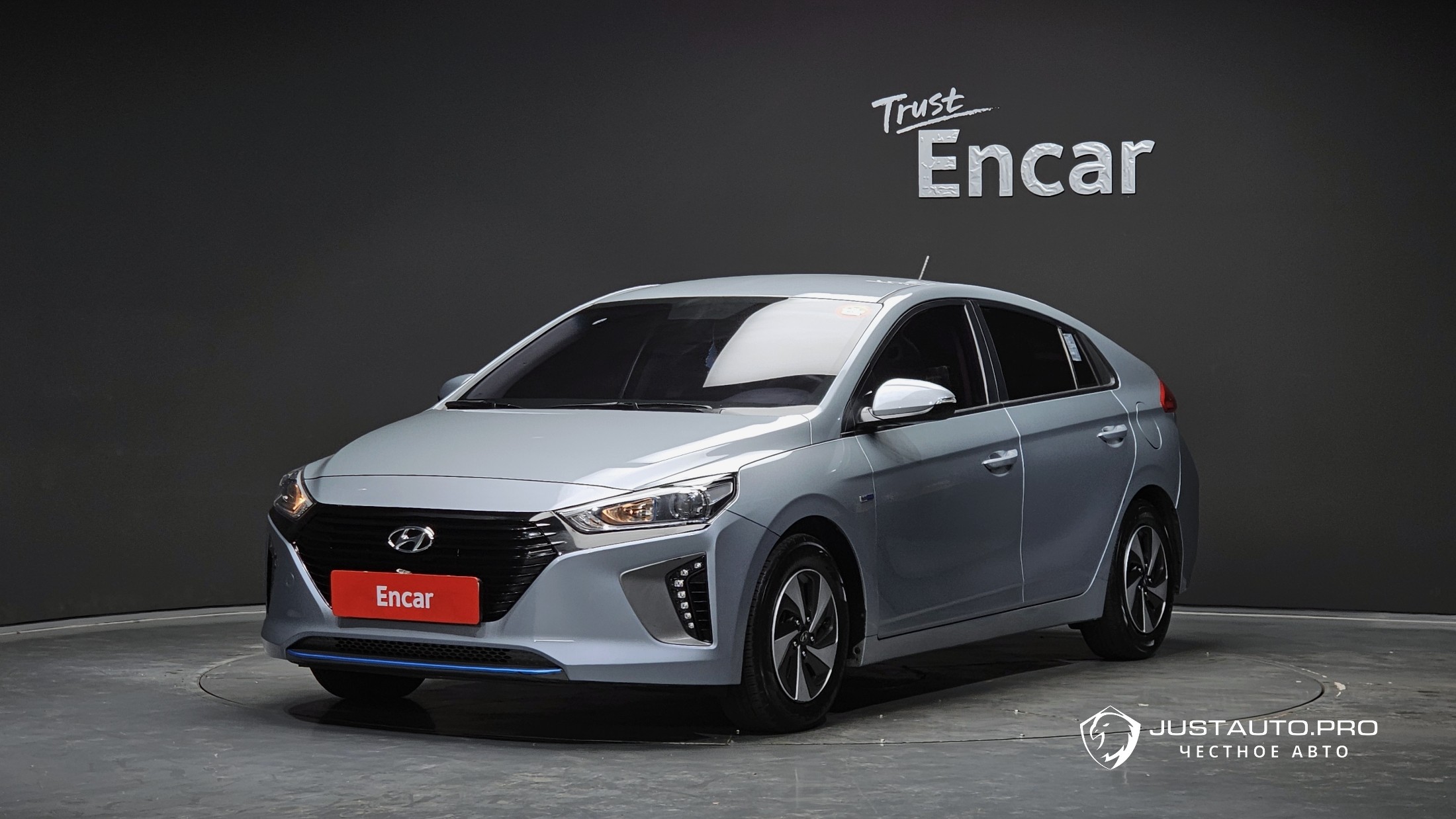 Автомобиль Hyundai Ioniq