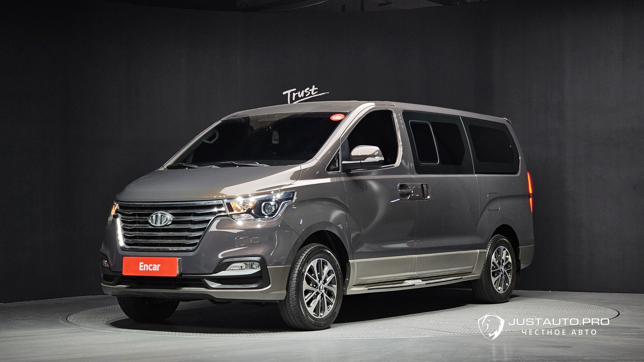 Автомобиль Hyundai Starex