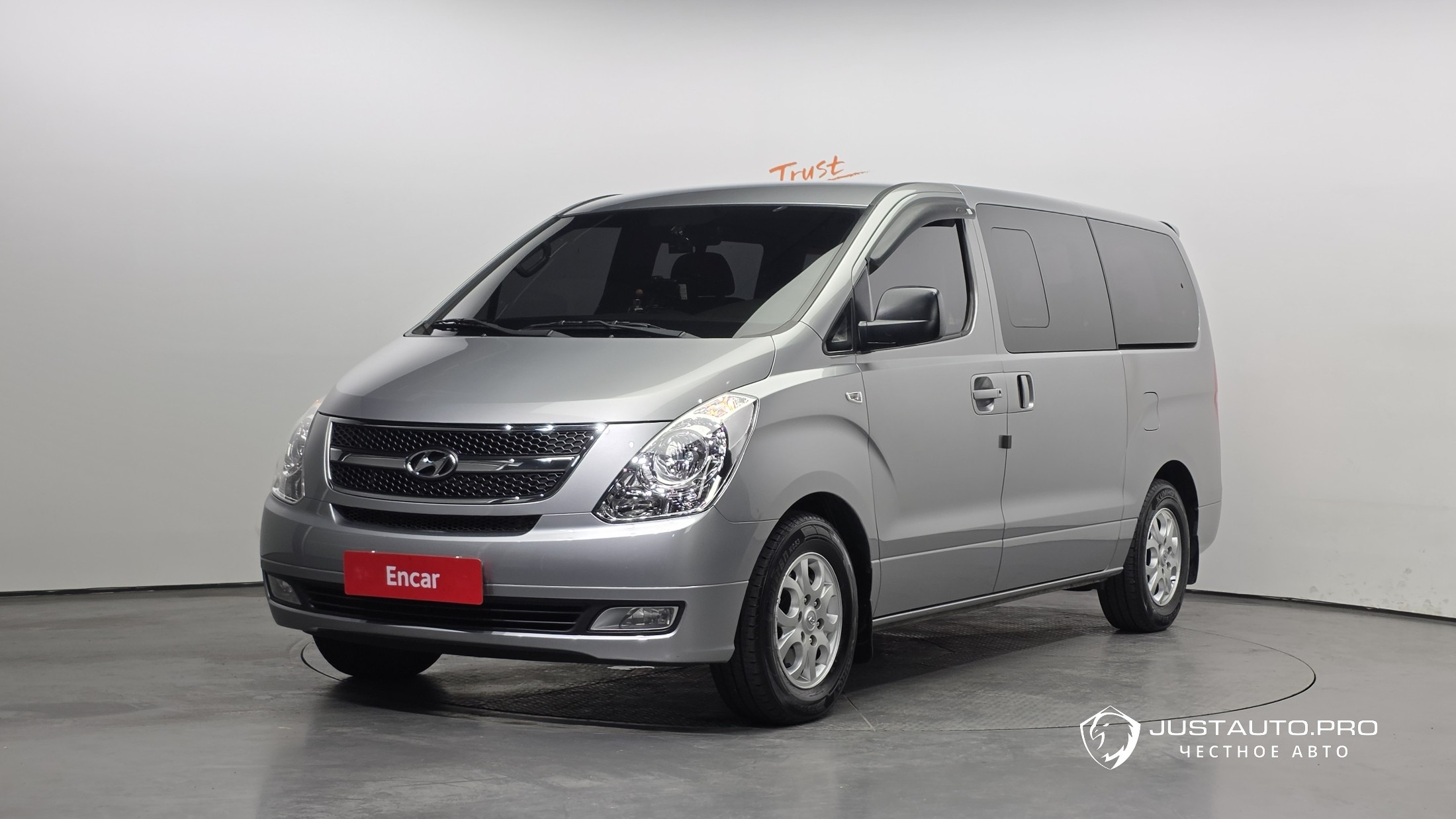 Автомобиль Hyundai Starex