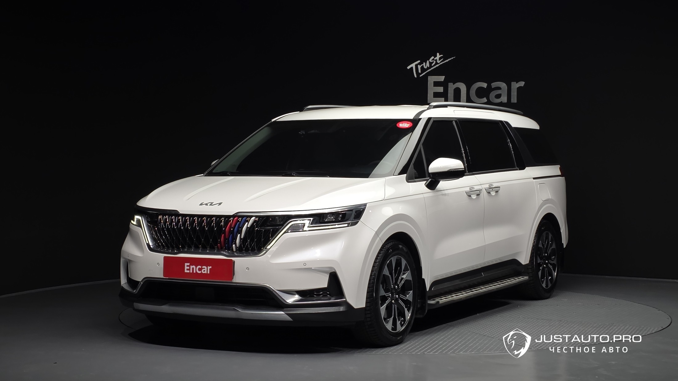 Автомобиль Kia Canival