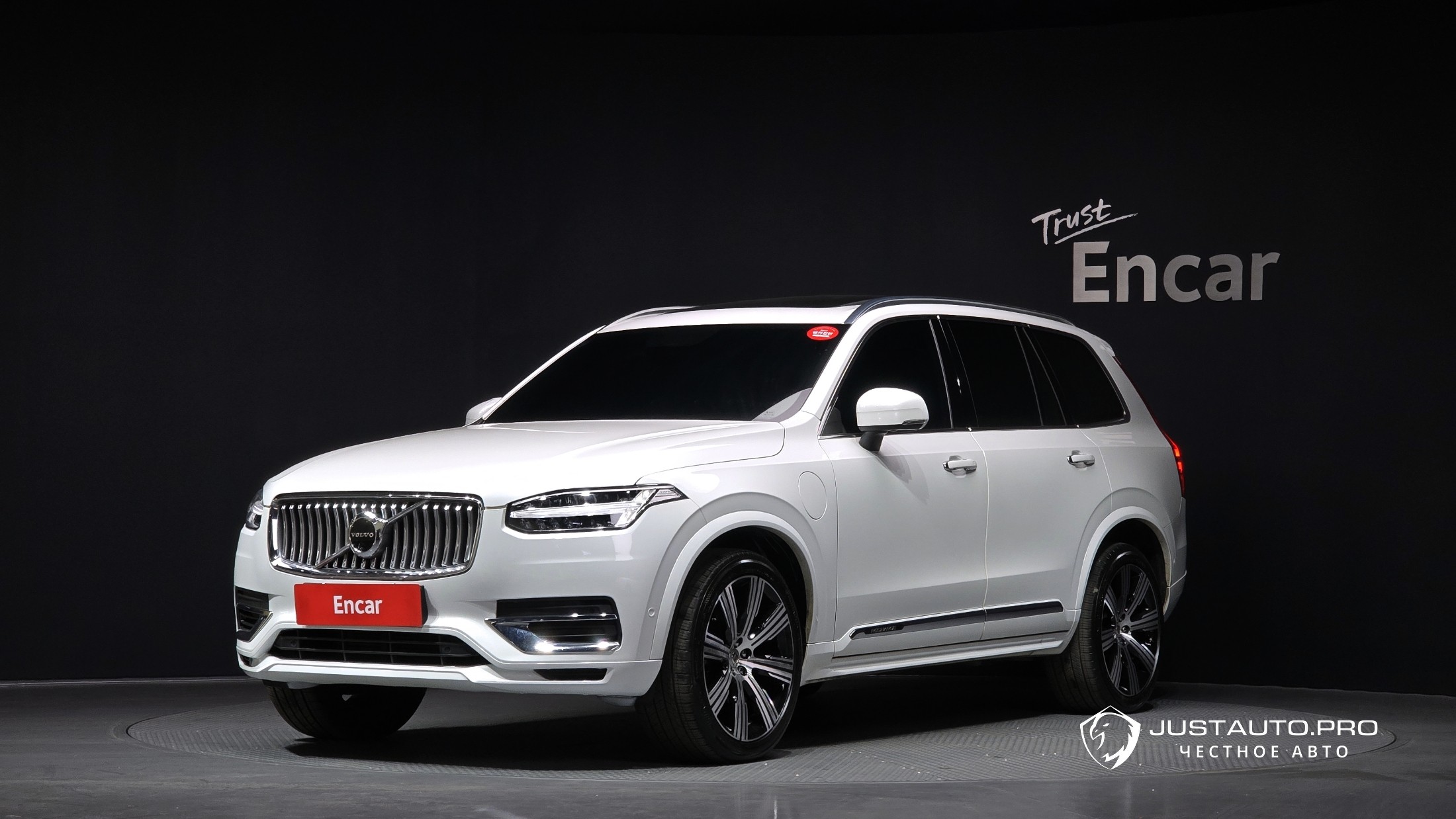 Автомобиль Volvo XC90