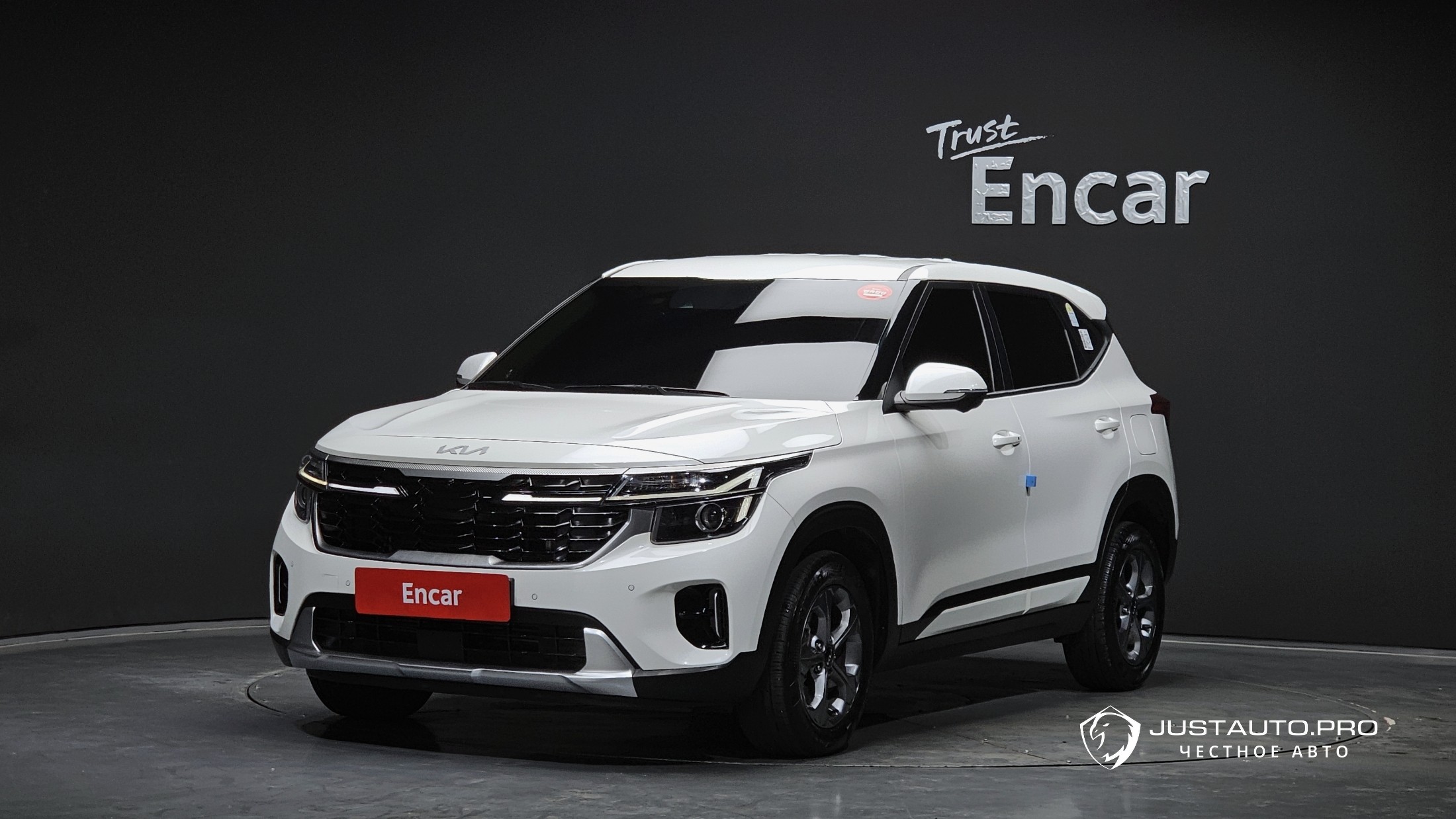 Автомобиль Kia Seltos