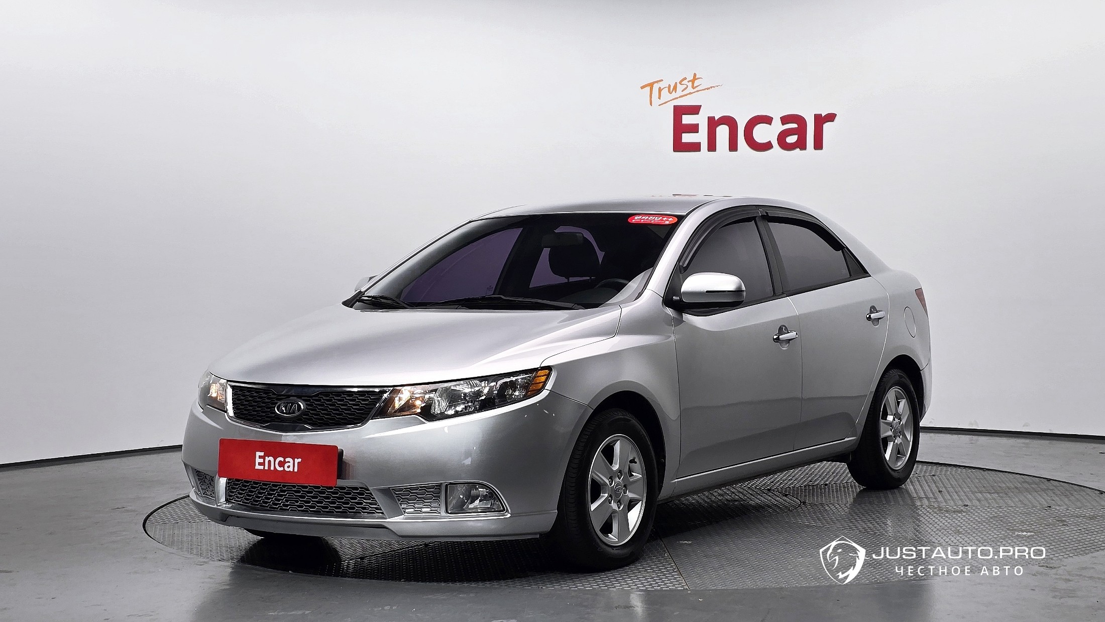 Автомобиль Kia Porte