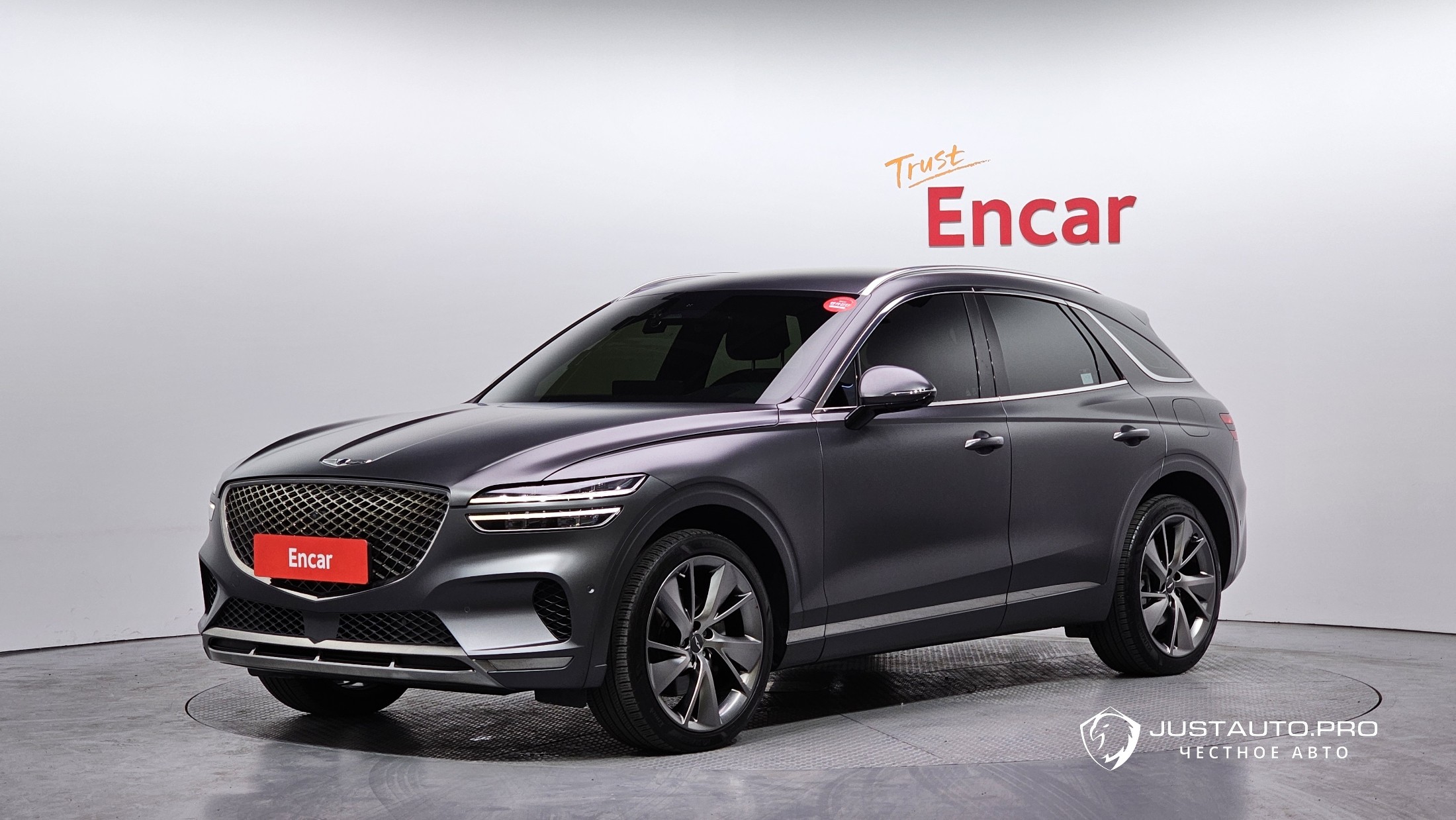 Автомобиль Genesis GV70