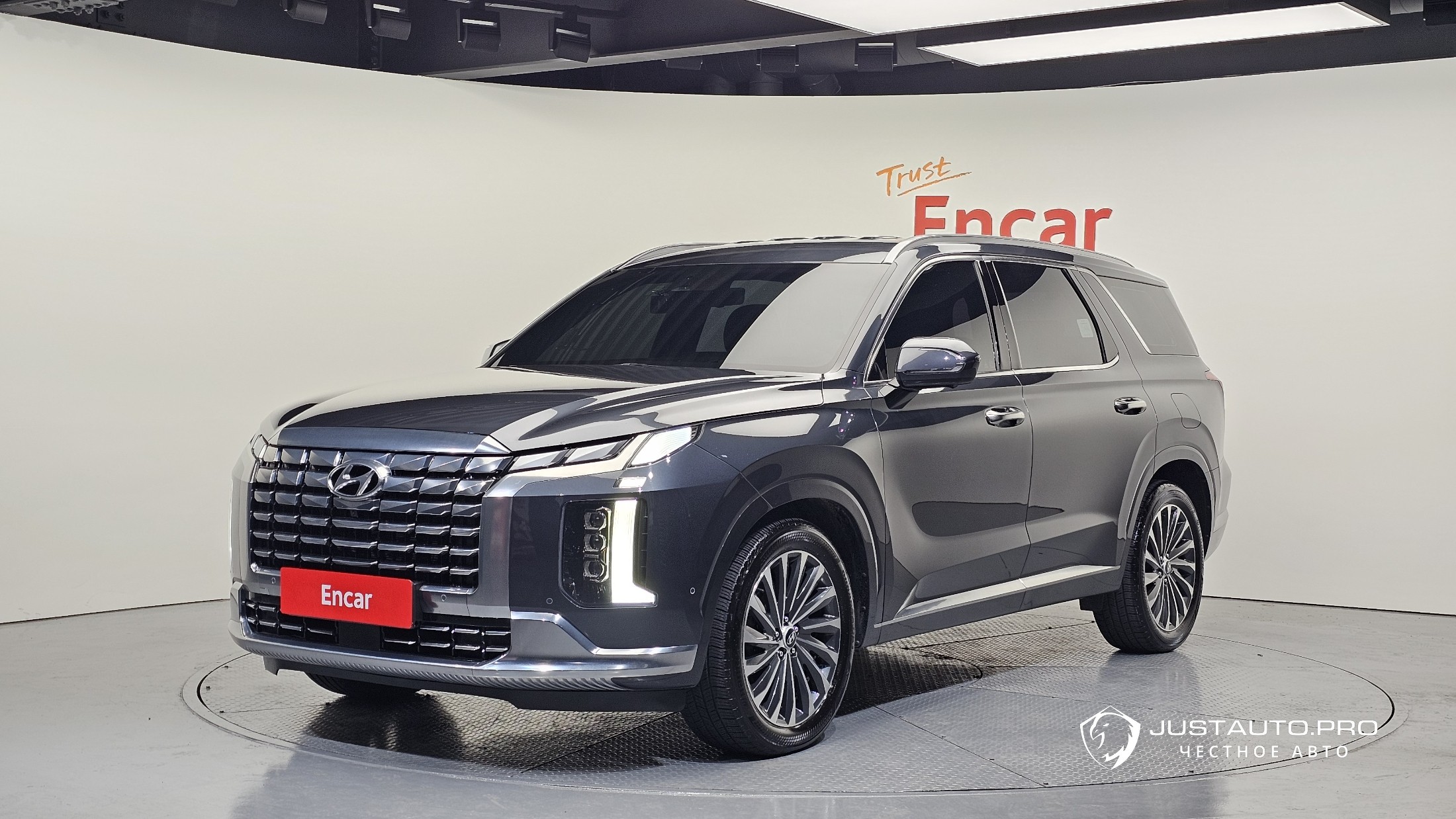 Автомобиль Hyundai Palisade