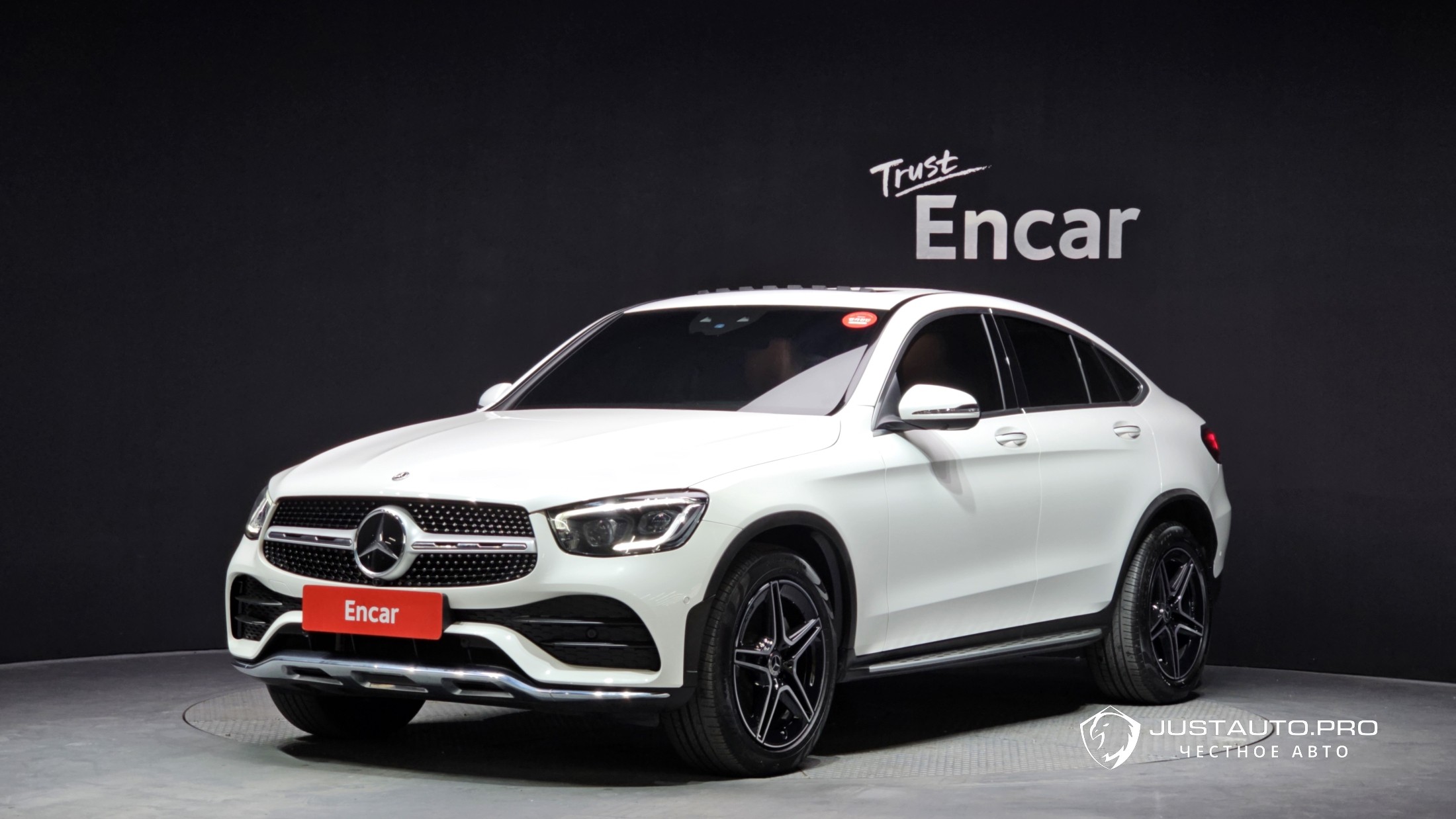 Автомобиль Mercedes-Benz GLC-Class