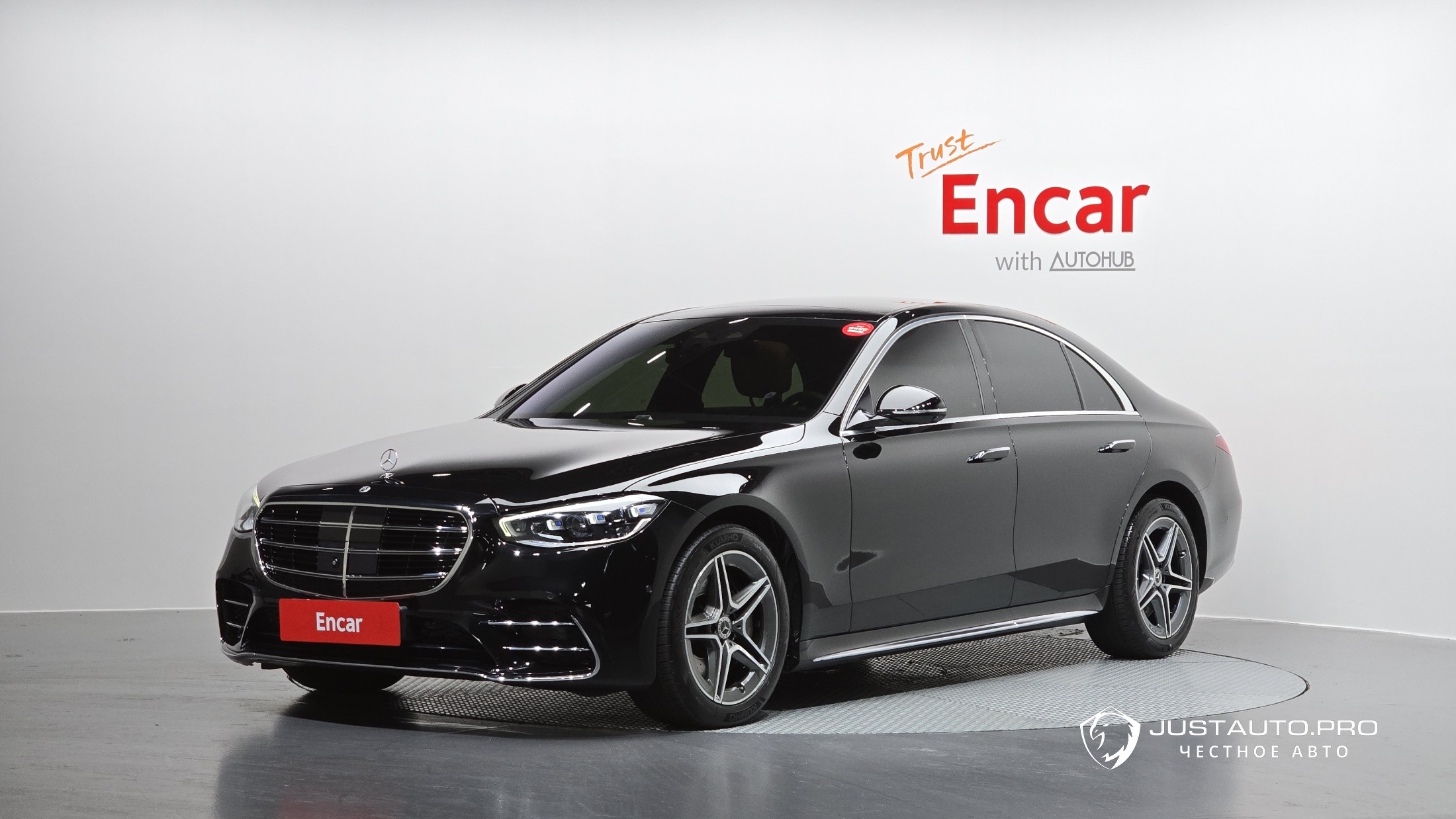 Автомобиль Mercedes-Benz S-Class