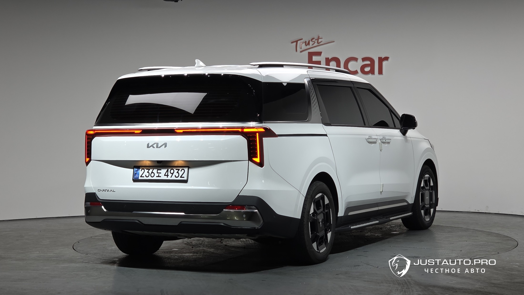 Автомобиль Kia Canival