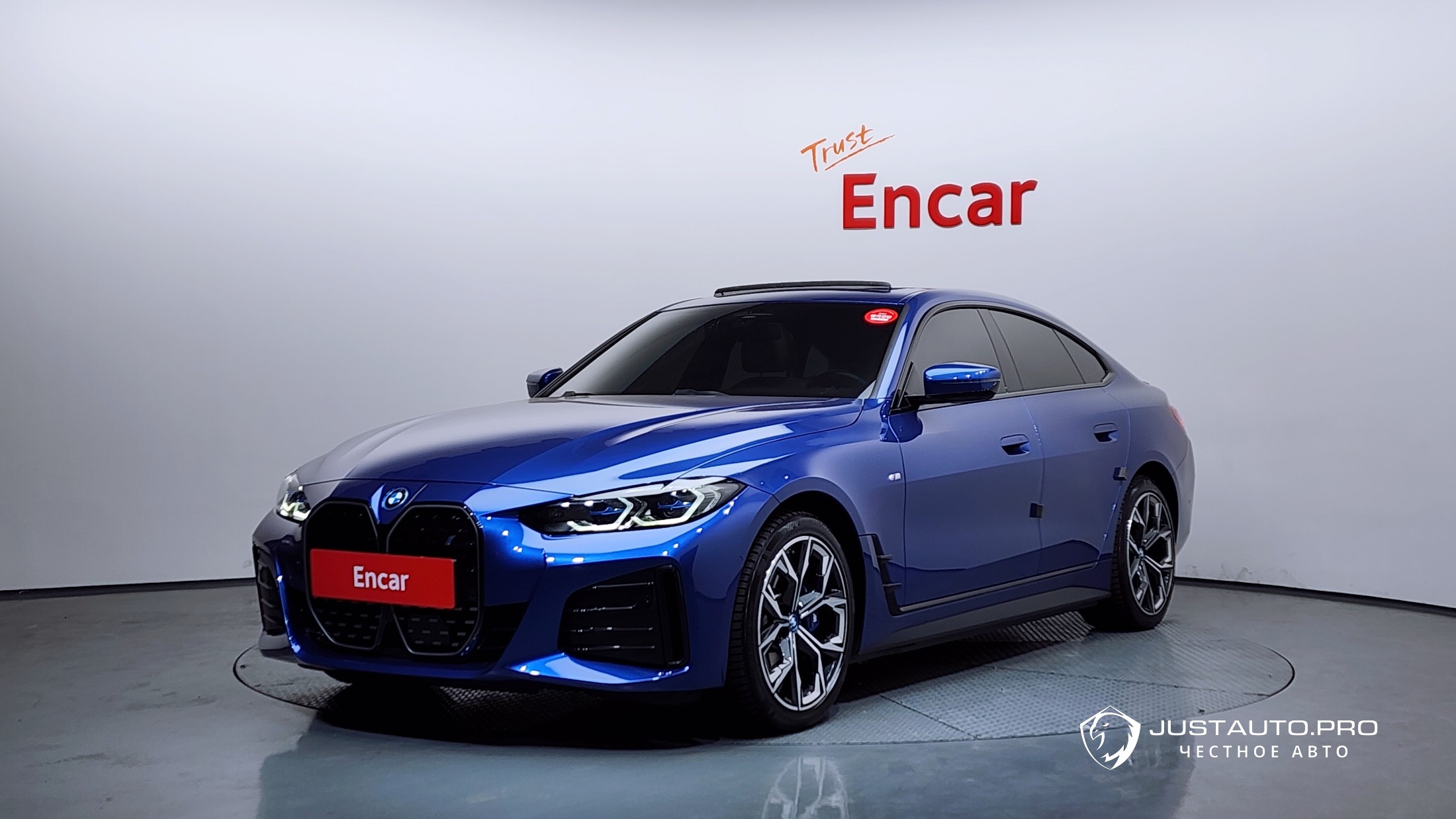 Автомобиль BMW i4