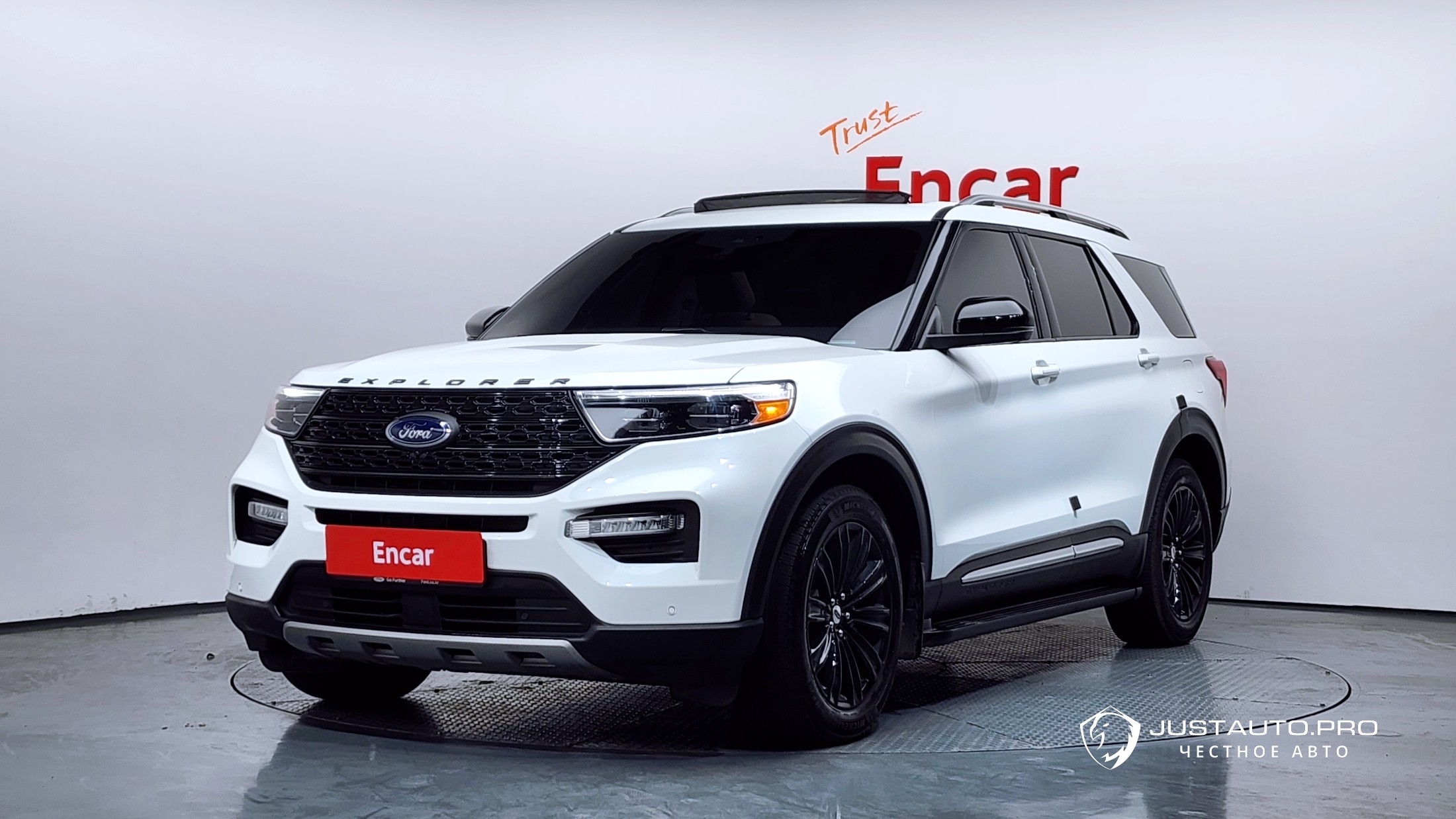 Автомобиль Ford Explorer