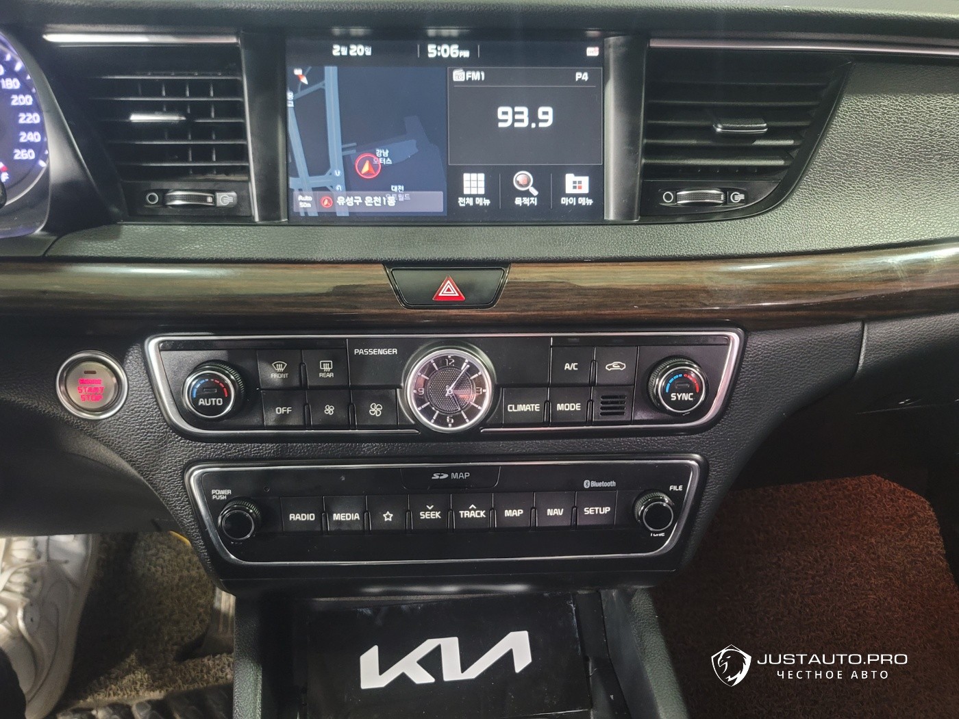 Фото 13