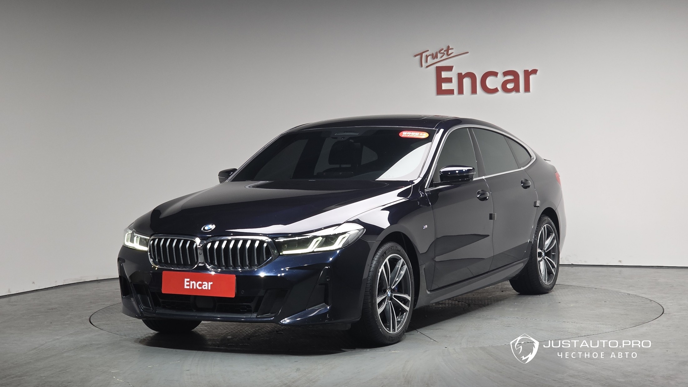 Автомобиль BMW Gran Turismo