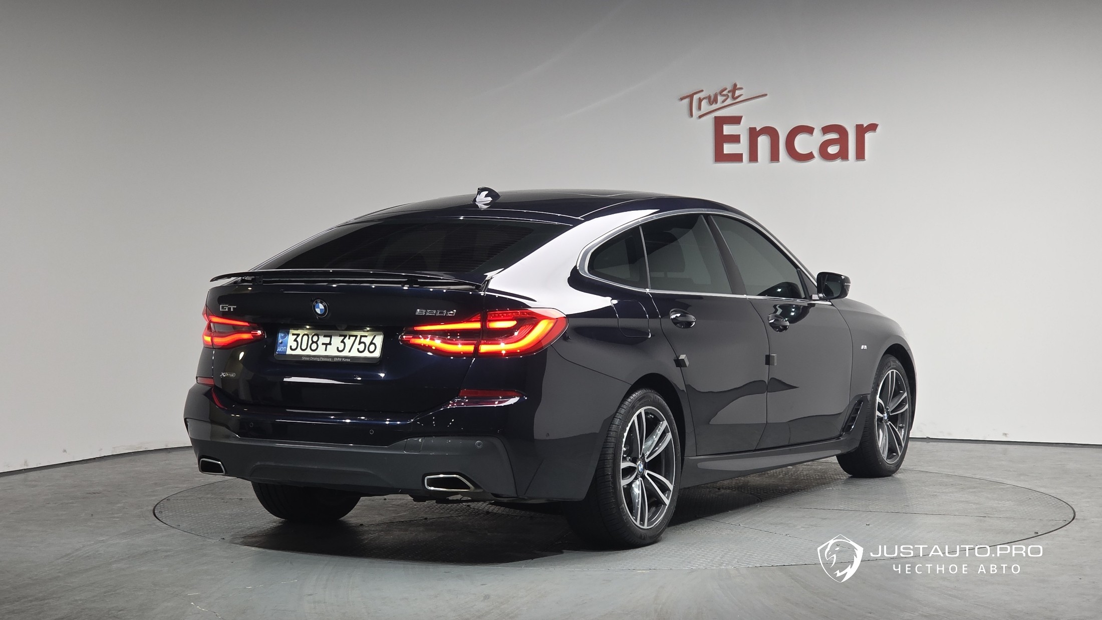 Автомобиль BMW Gran Turismo
