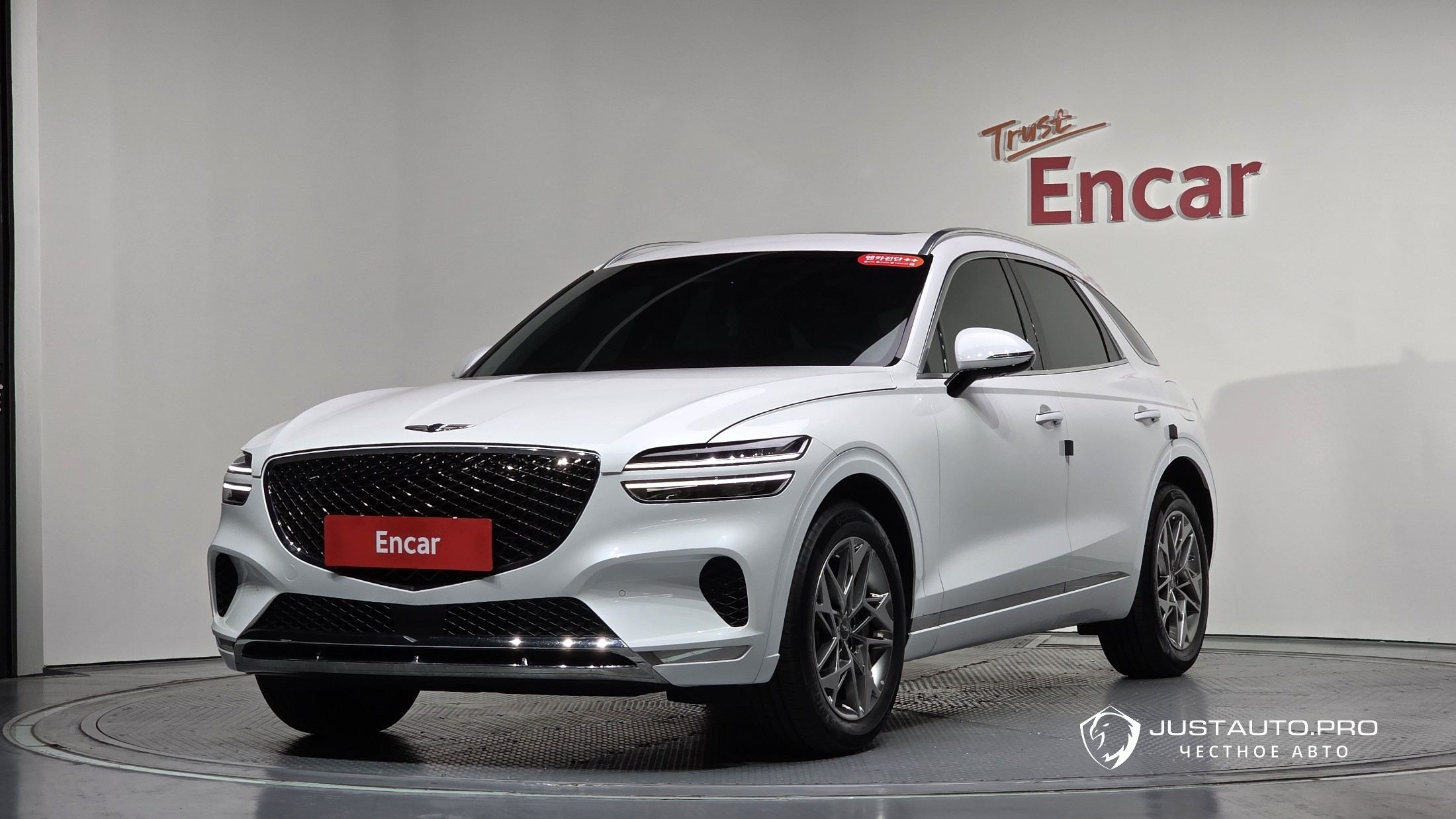 Автомобиль Genesis GV70