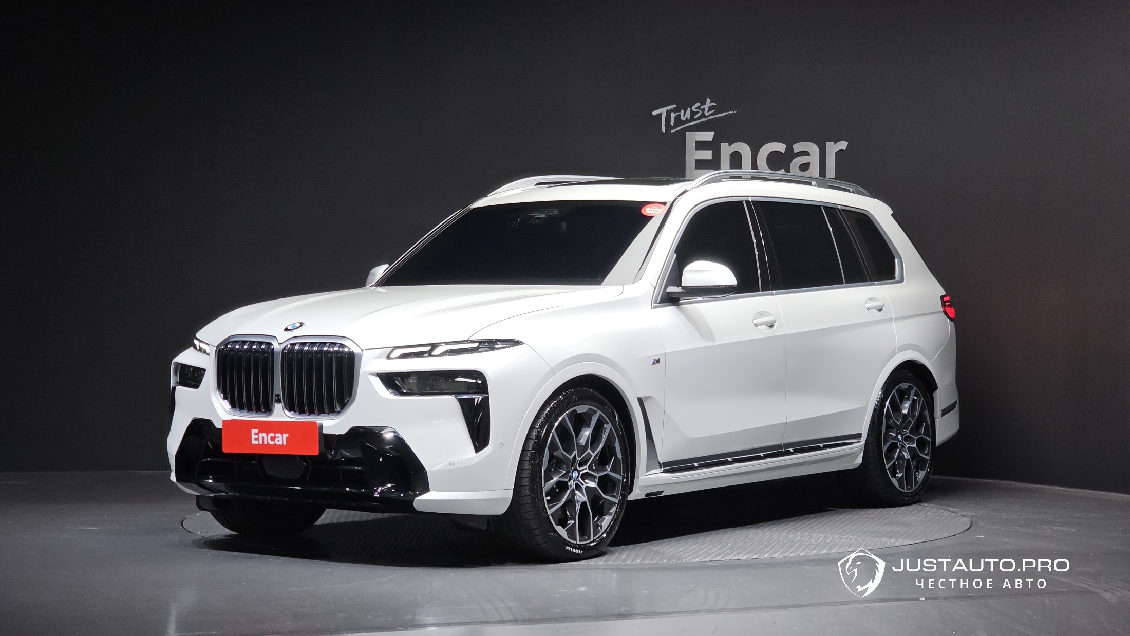 Автомобиль BMW X7