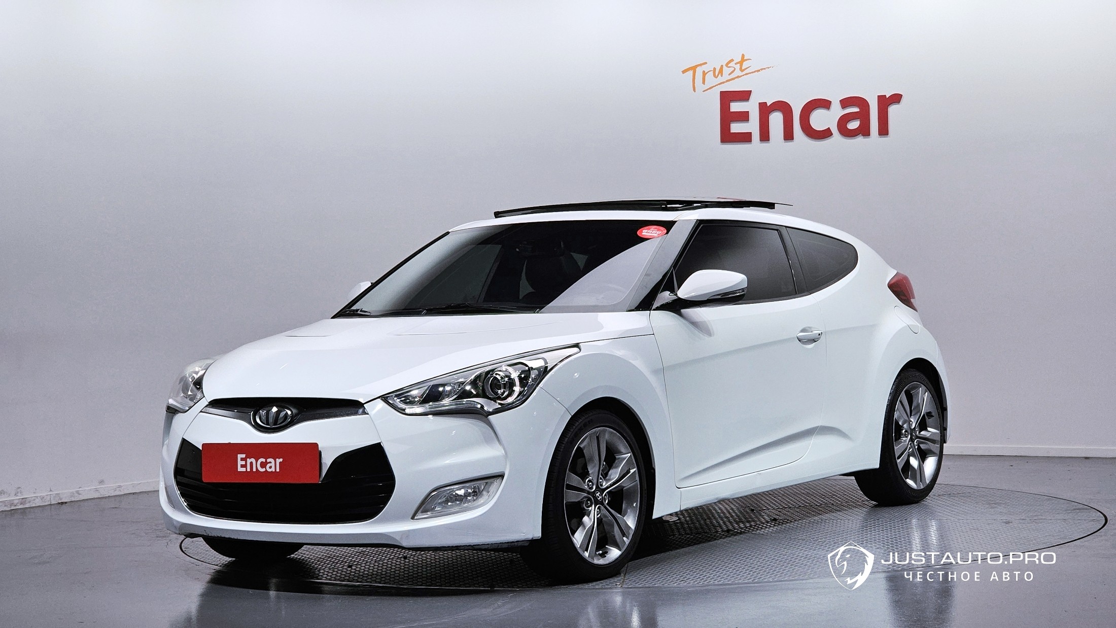 Автомобиль Hyundai Veloster