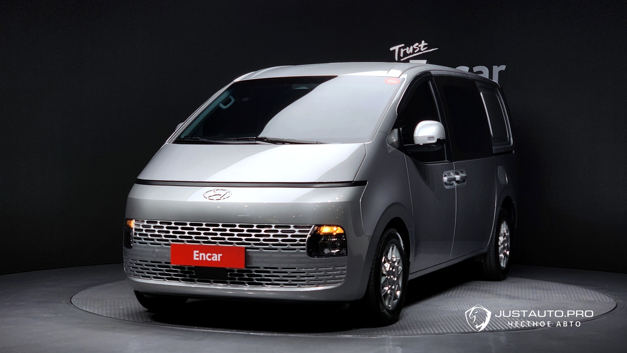 Автомобиль Hyundai Staria