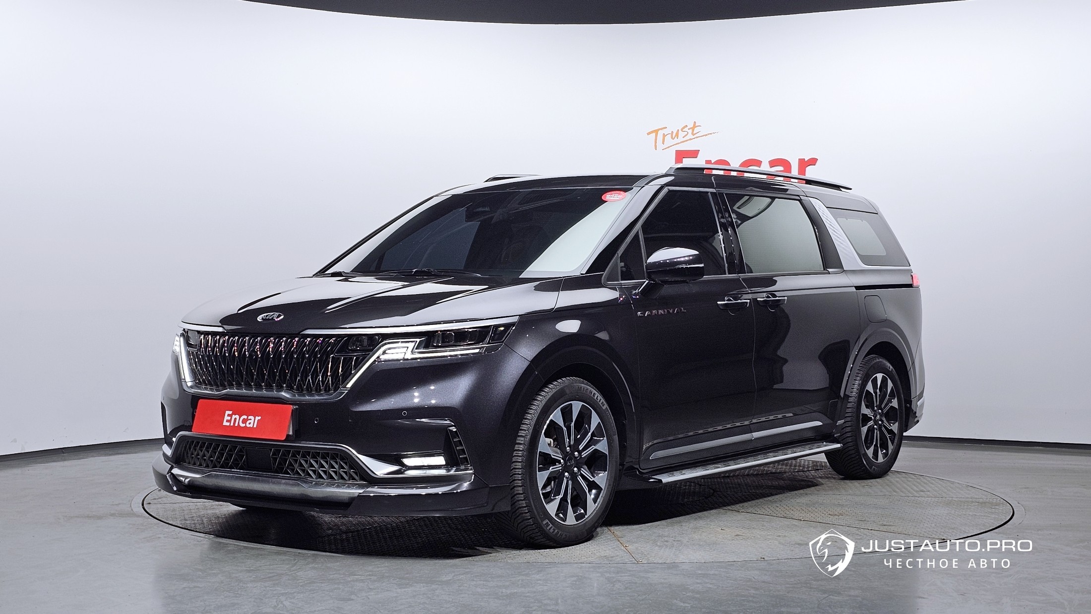 Автомобиль Kia Canival