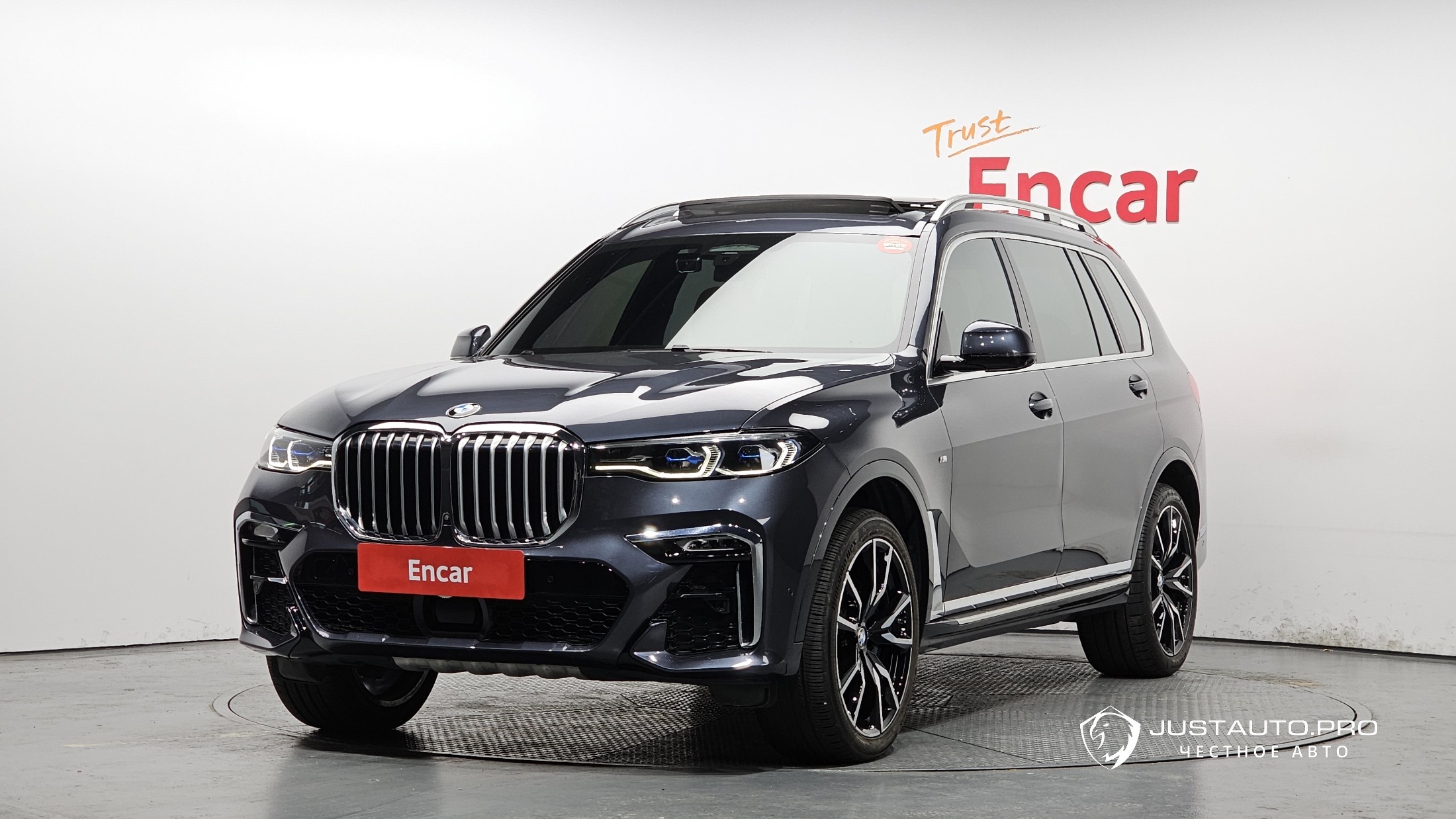 Автомобиль BMW X7