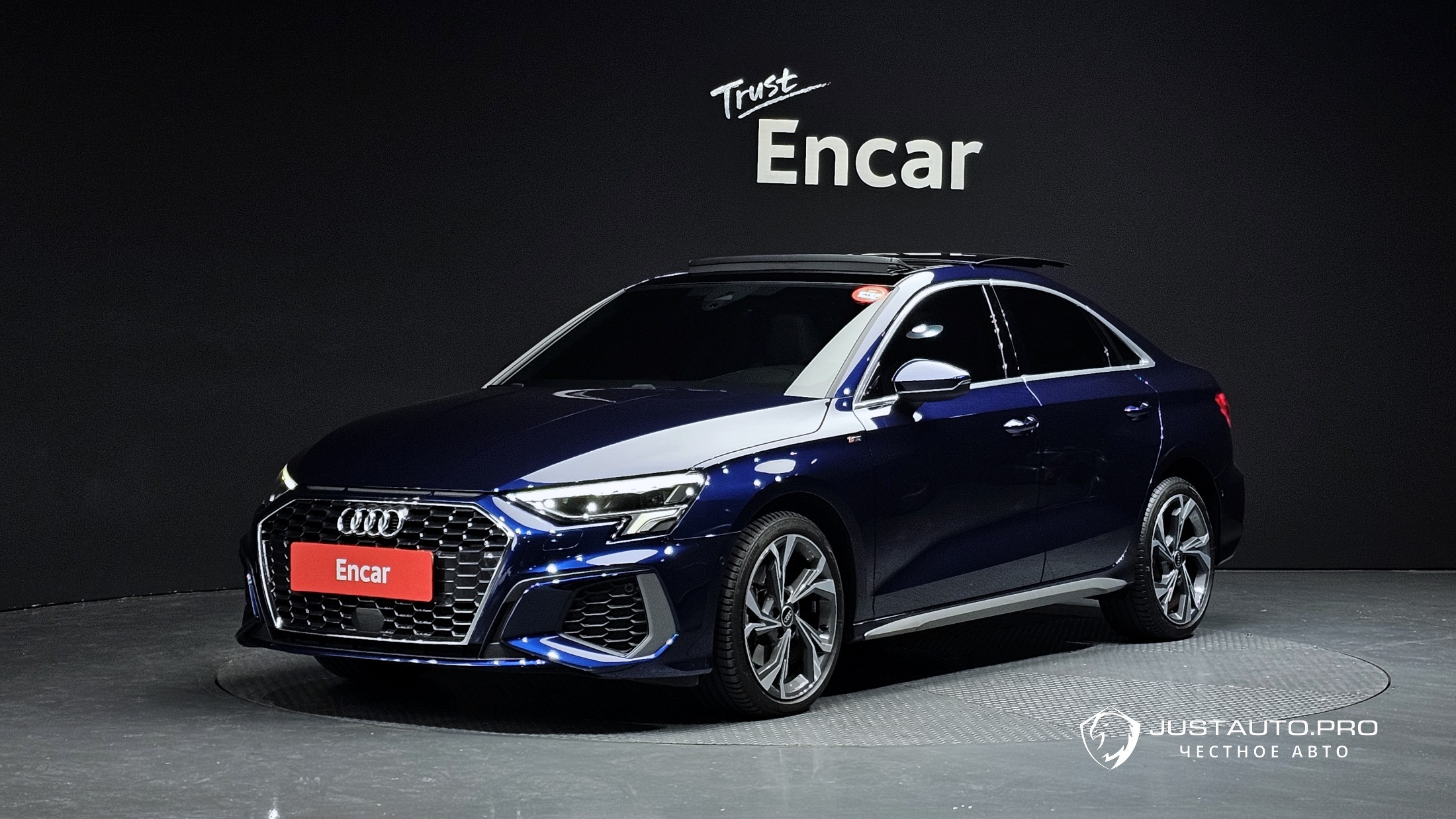 Автомобиль Audi A3