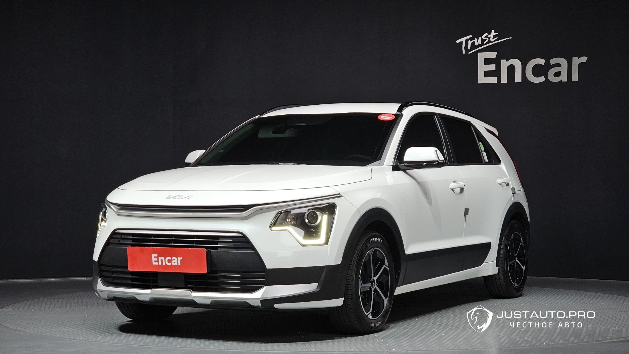 Автомобиль Kia Niro