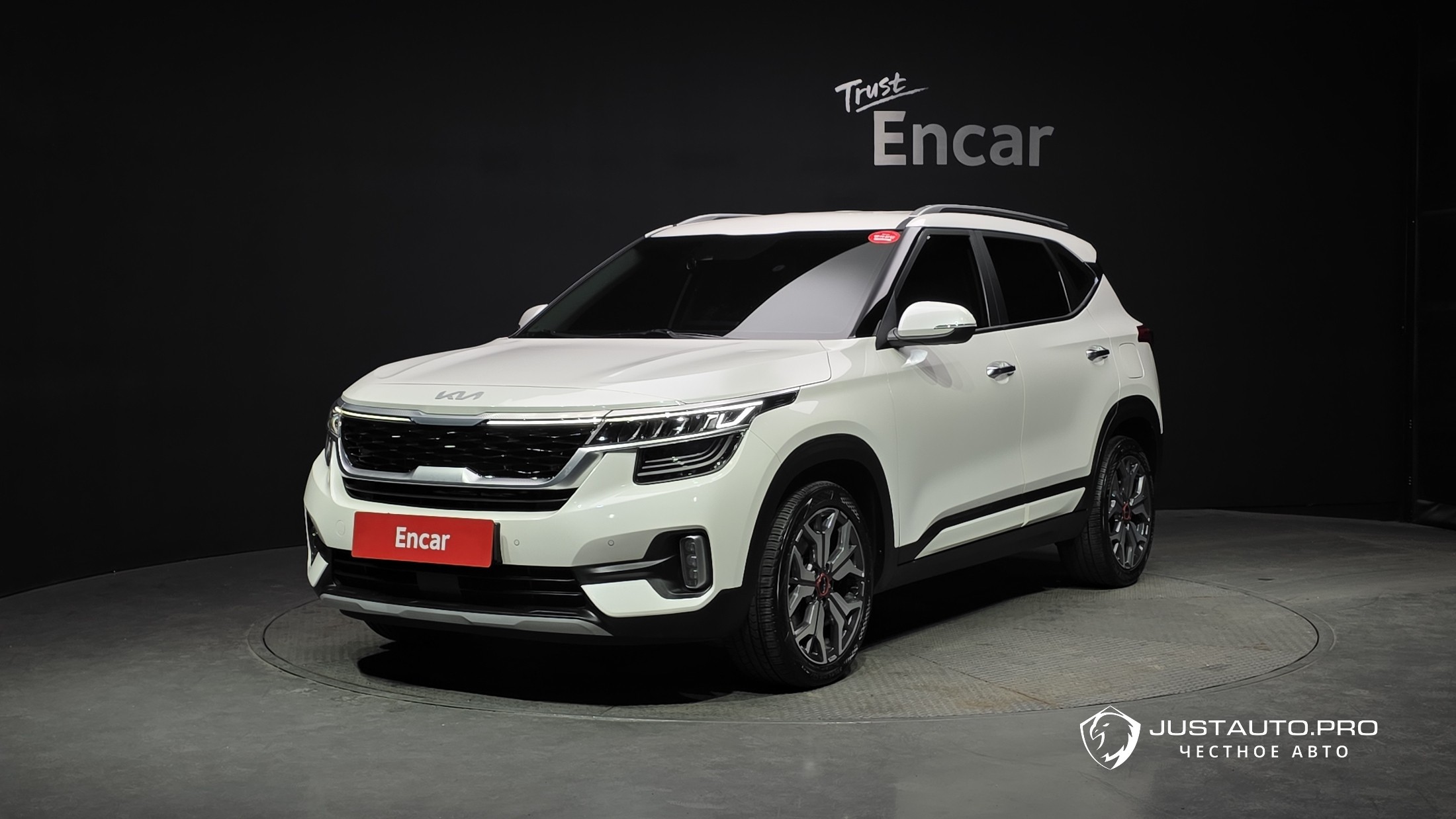 Автомобиль Kia Seltos