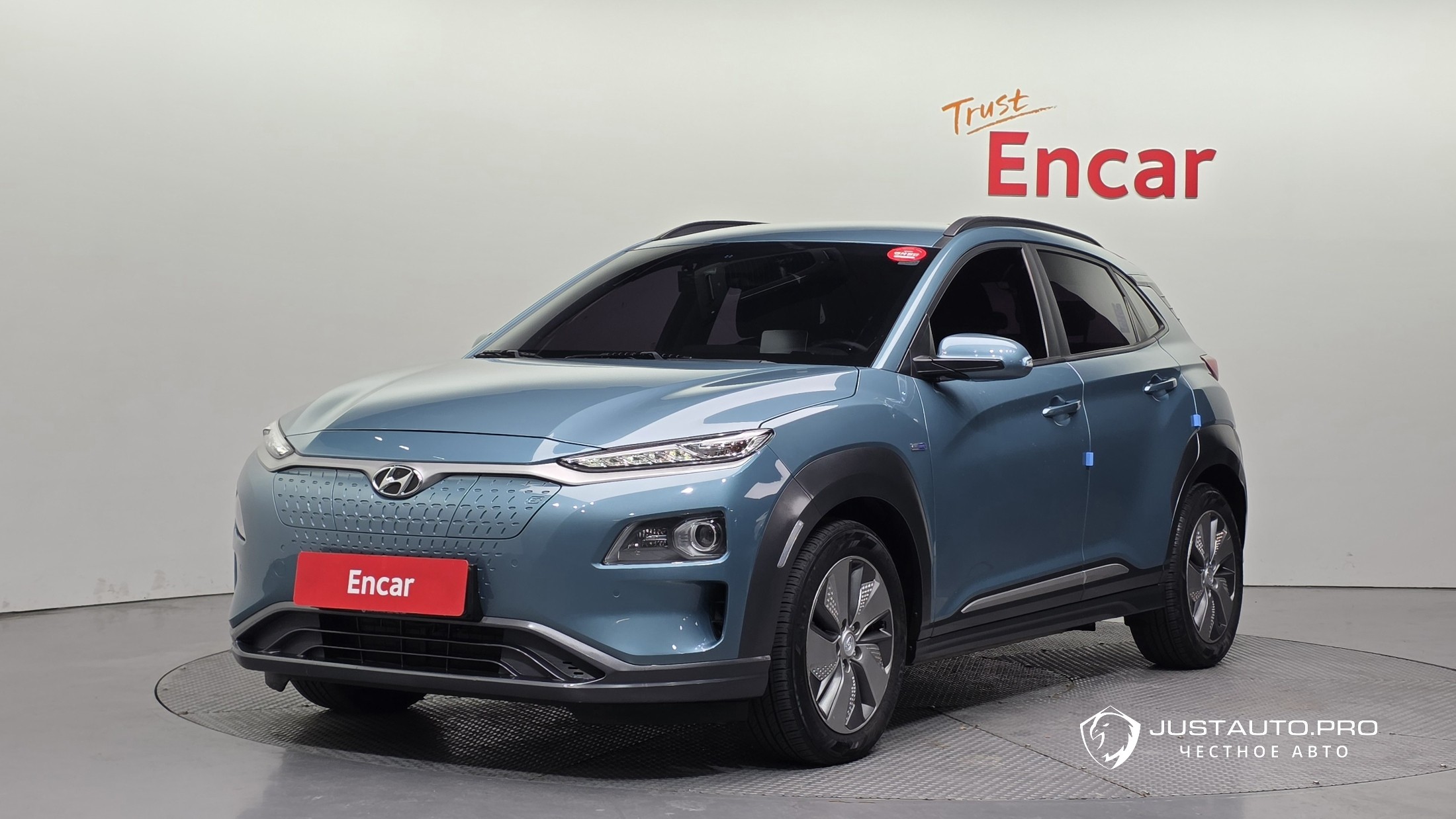 Автомобиль Hyundai Kona