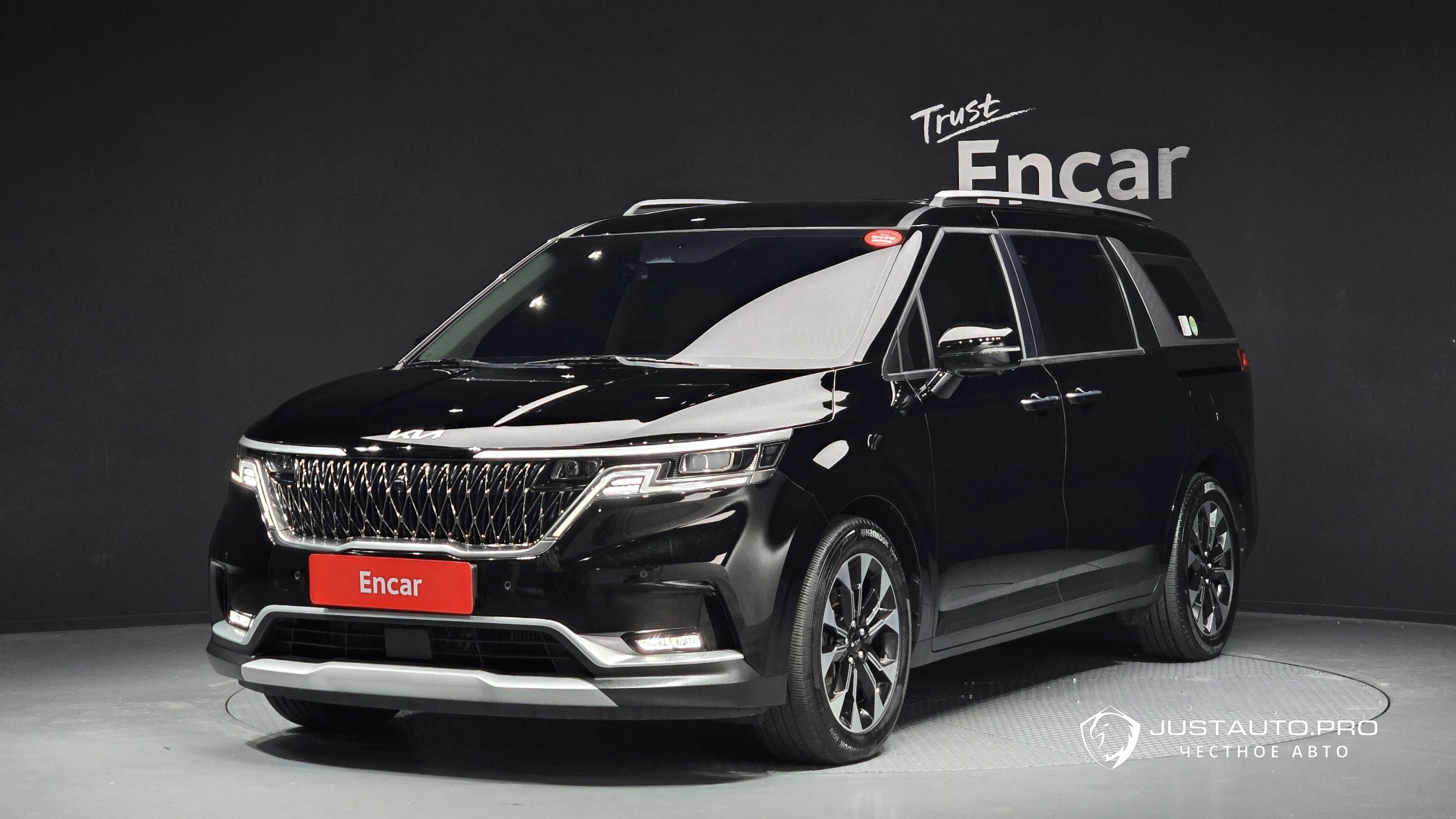 Автомобиль Kia Canival