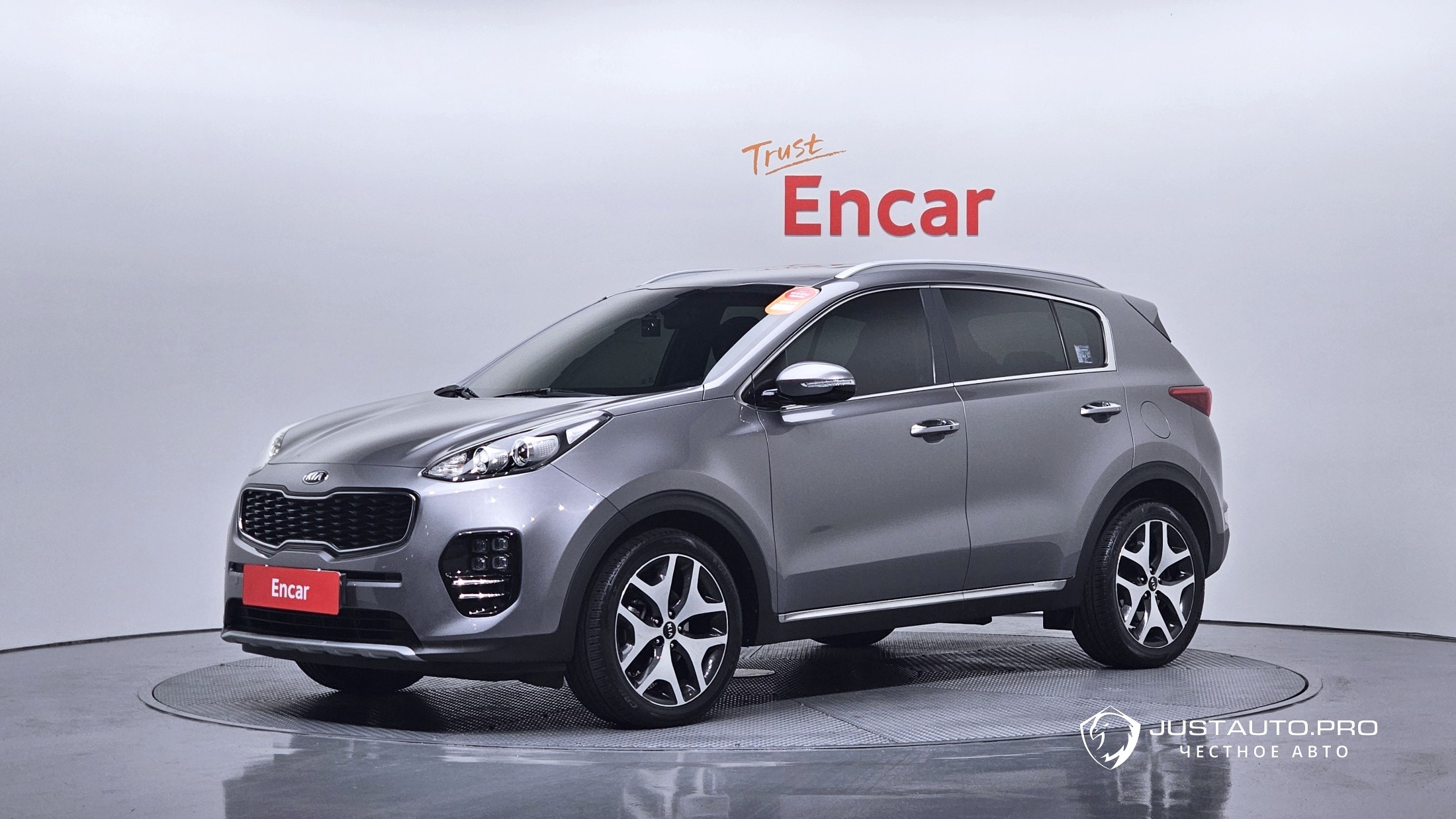 Автомобиль Kia Sportage